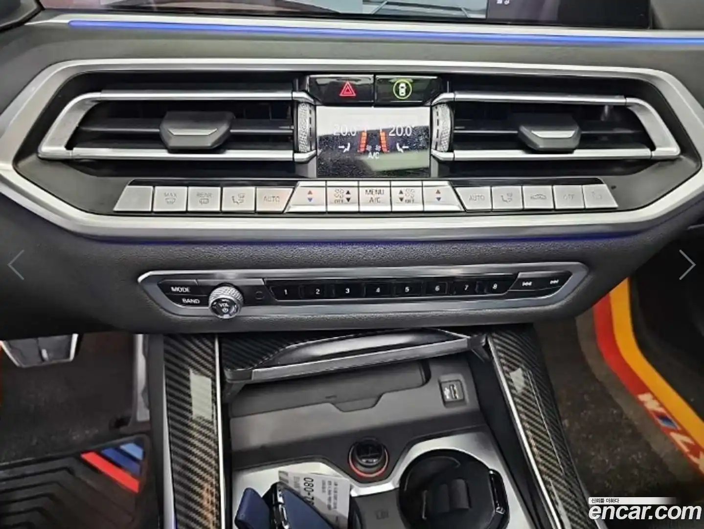X7 BMW 2020.6-INNER-010