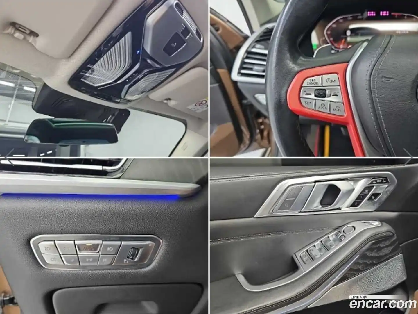 X7 BMW 2020.6-OPTION-022