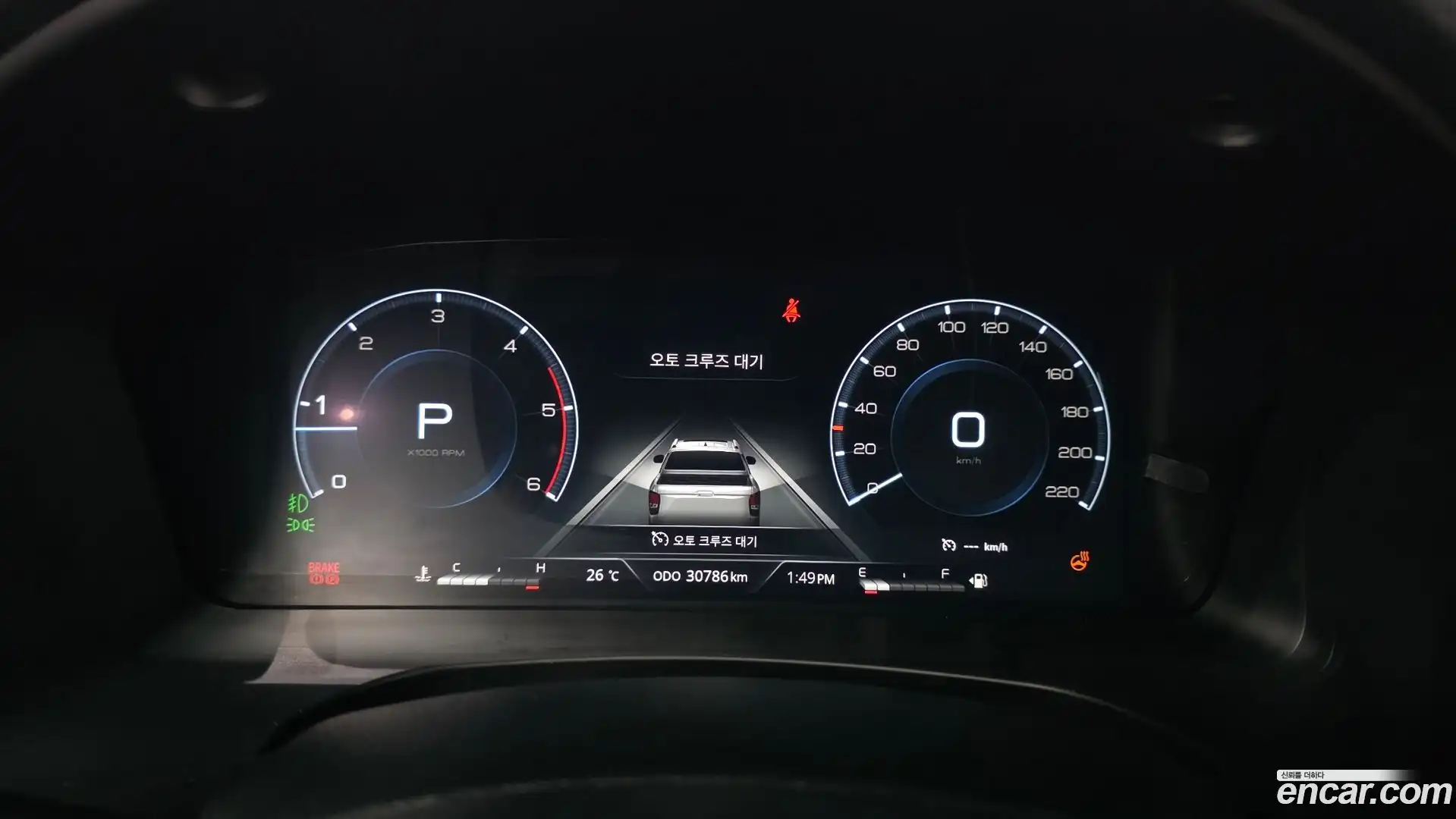 Rexton KG Mobility 2022.8-INNER-008
