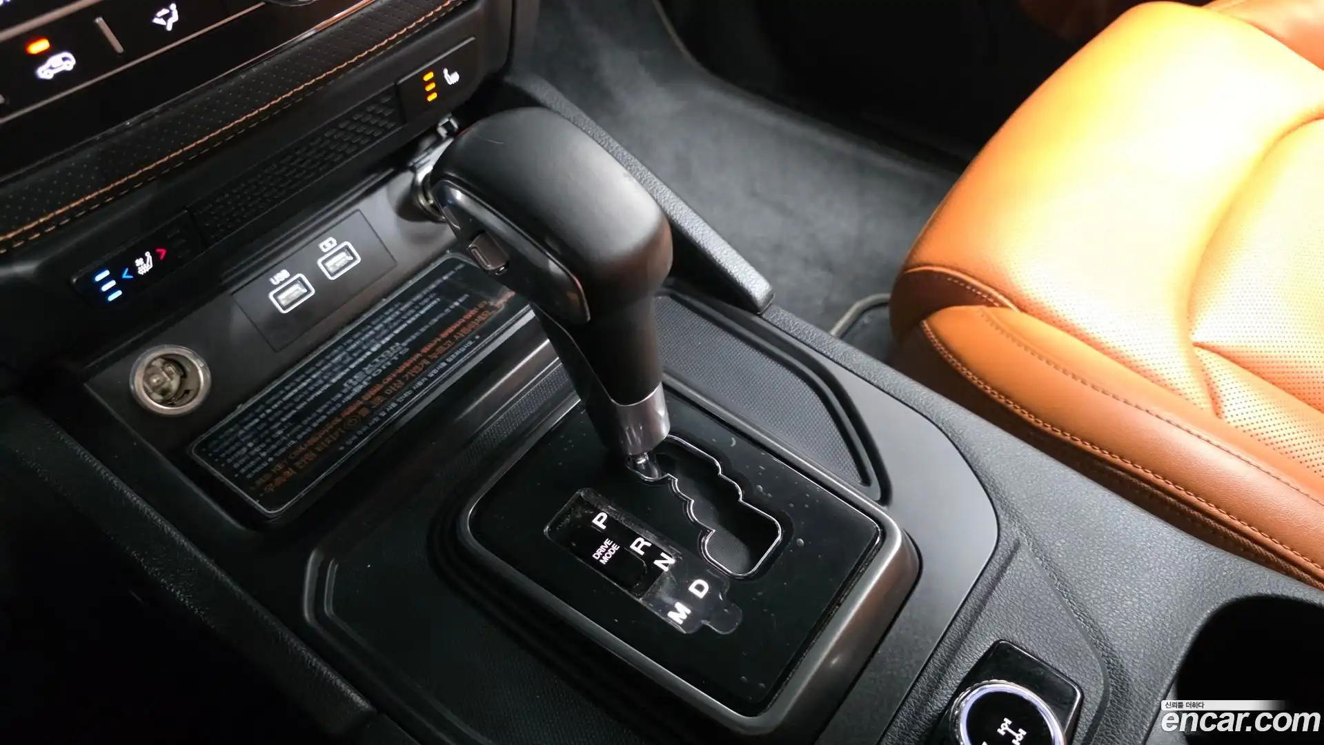 Rexton KG Mobility 2022.8-INNER-009