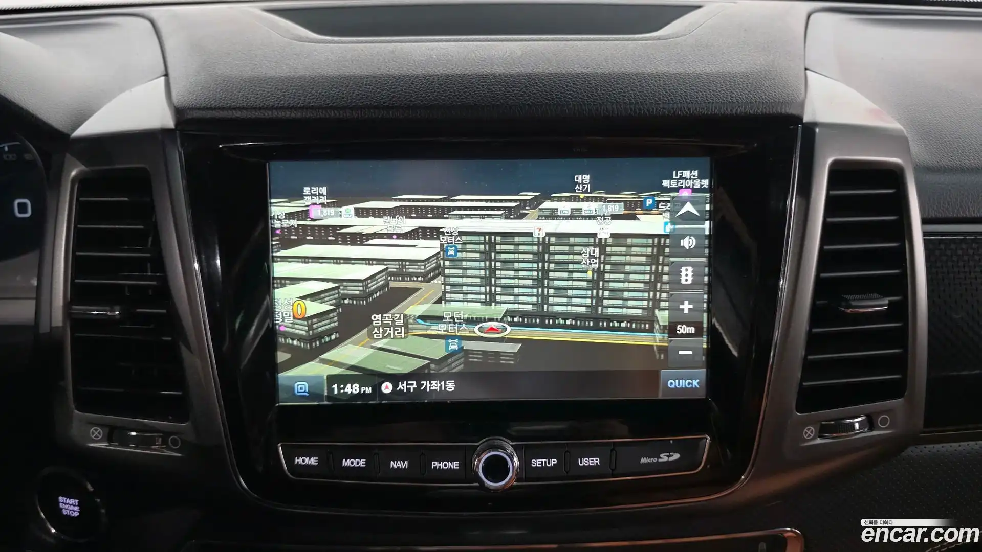 Rexton KG Mobility 2022.8-OPTION-018
