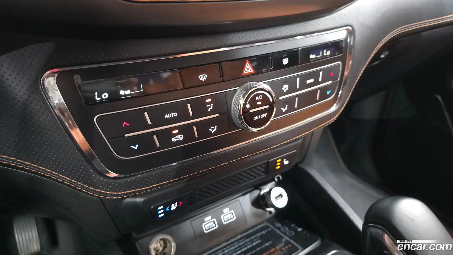 Rexton KG Mobility 2022.8-OPTION-020
