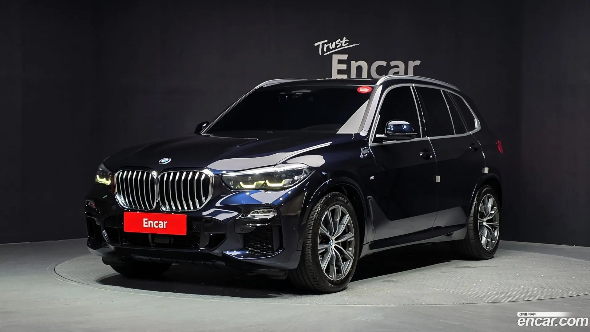 Main__Slider__Photo:X5 BMW 2021.1-0