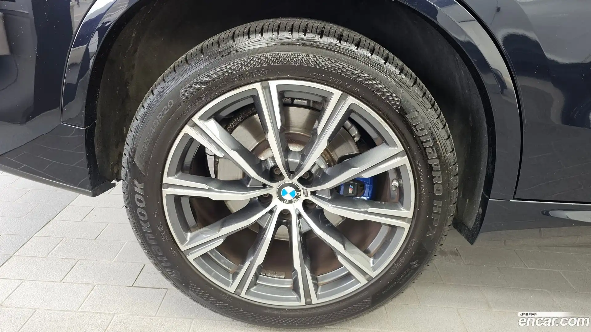 X5 BMW 2021.1-OUTER-005