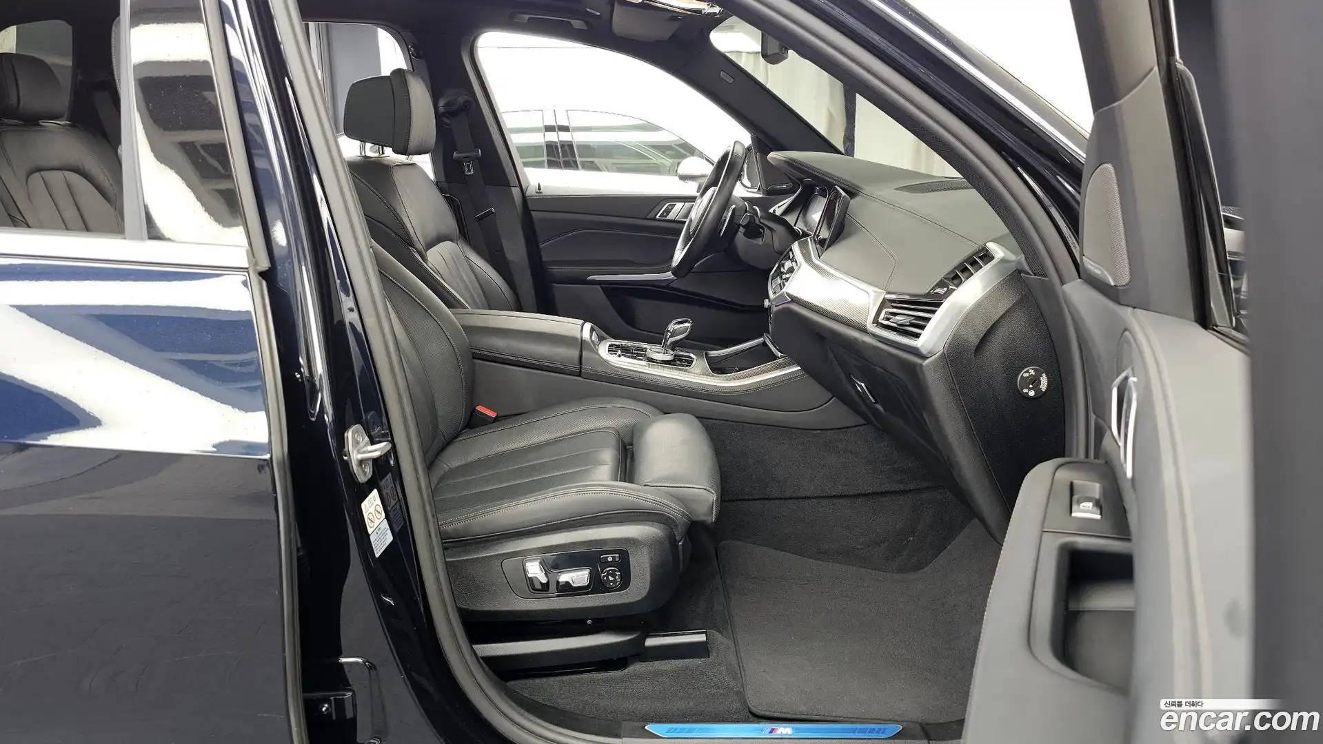 X5 BMW 2021.1-OPTION-015