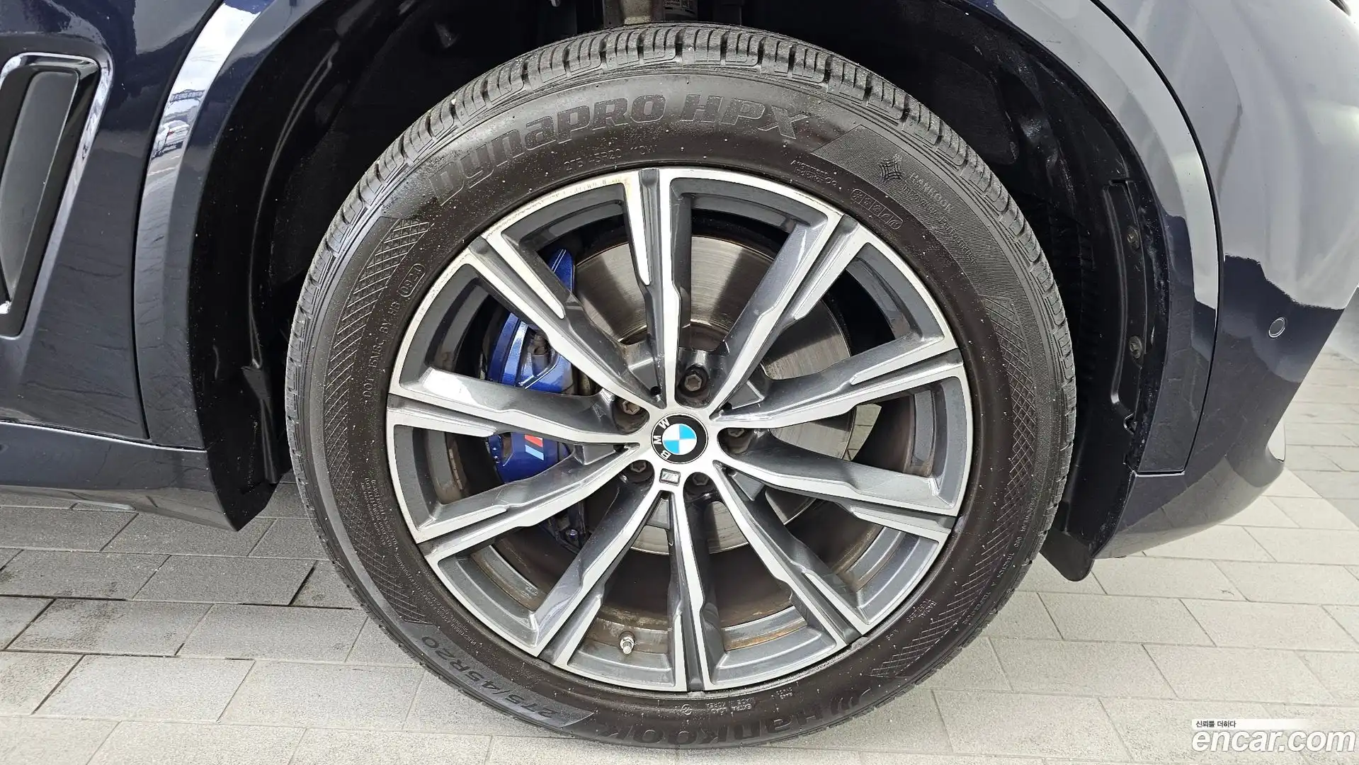 X5 BMW 2021.1-OUTER-031