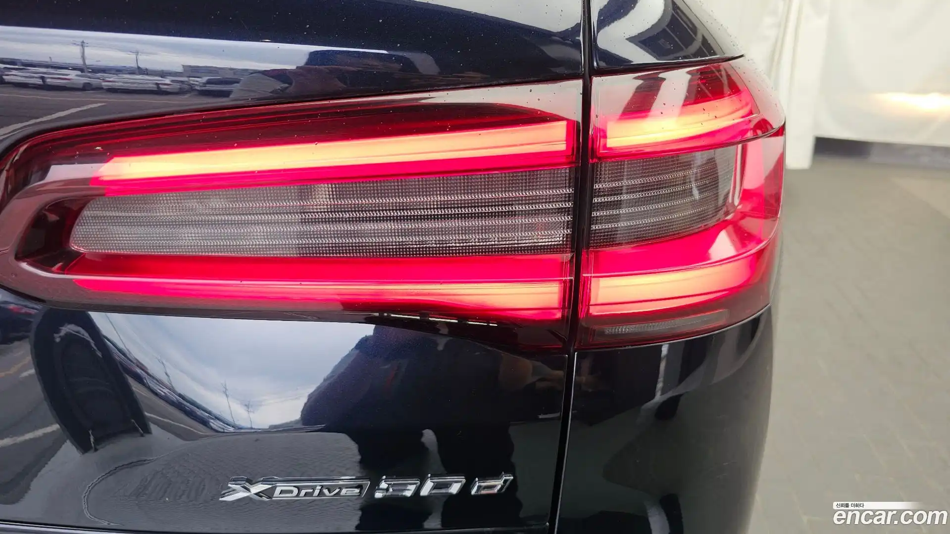 X5 BMW 2021.1-OUTER-033