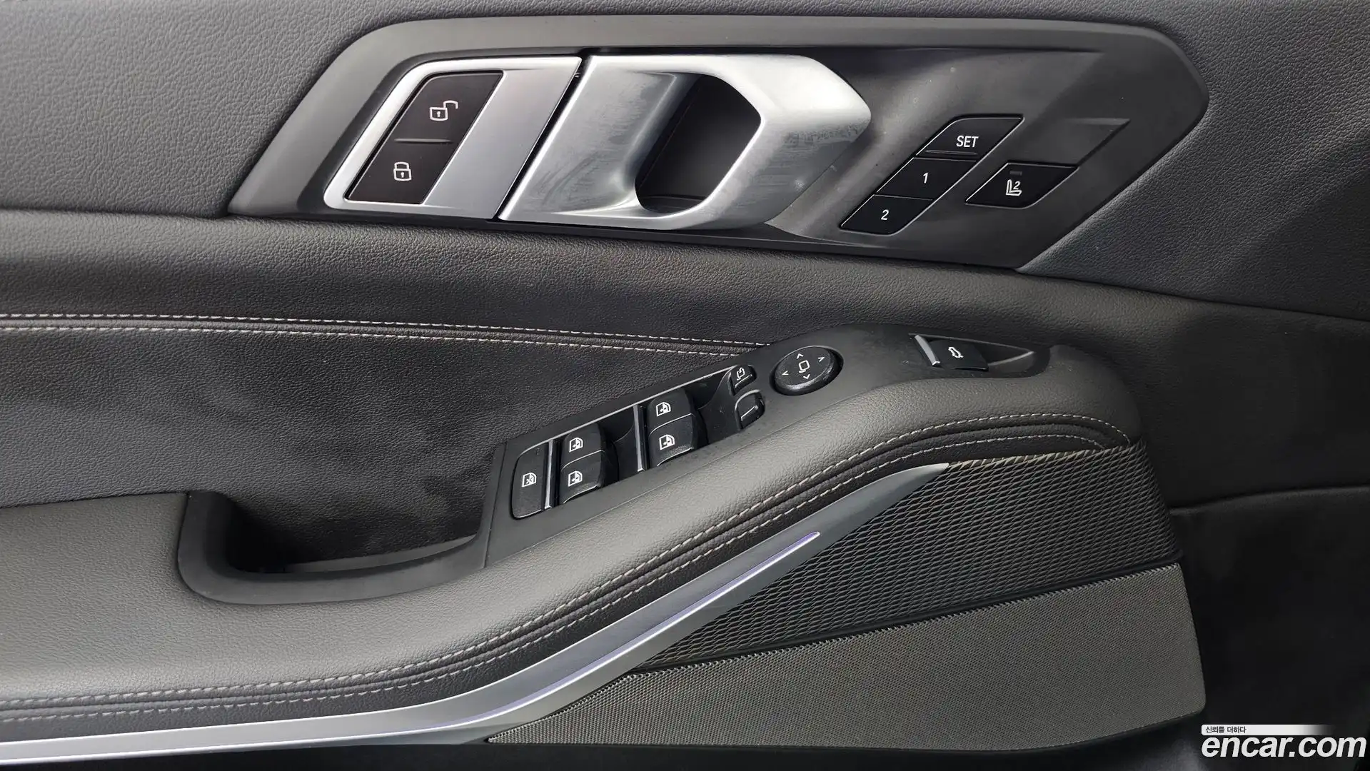 X5 BMW 2021.1-OPTION-040