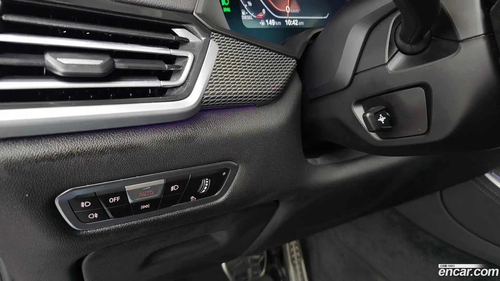 X5 BMW 2021.1-OPTION-041