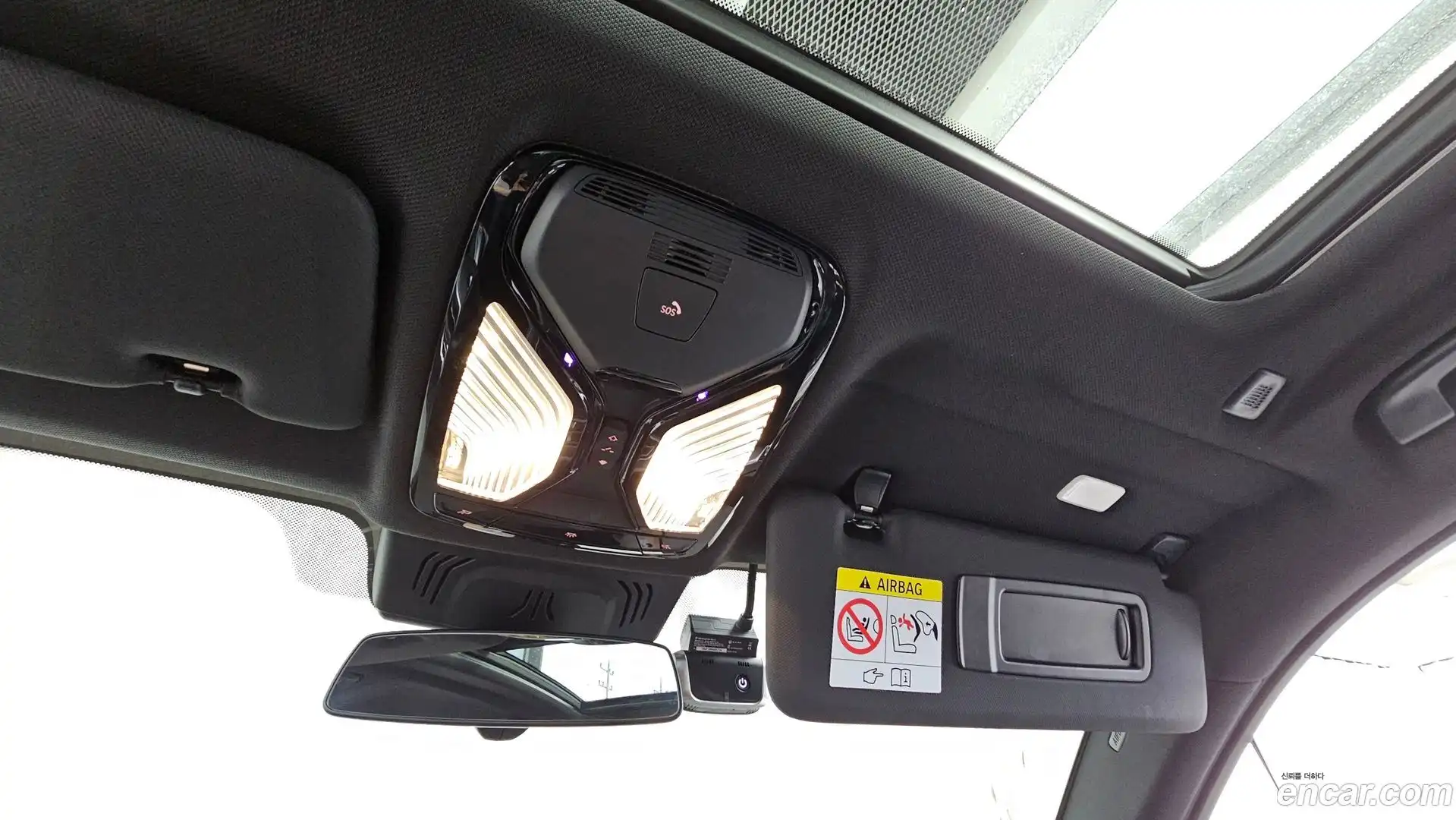 X5 BMW 2021.1-OPTION-044