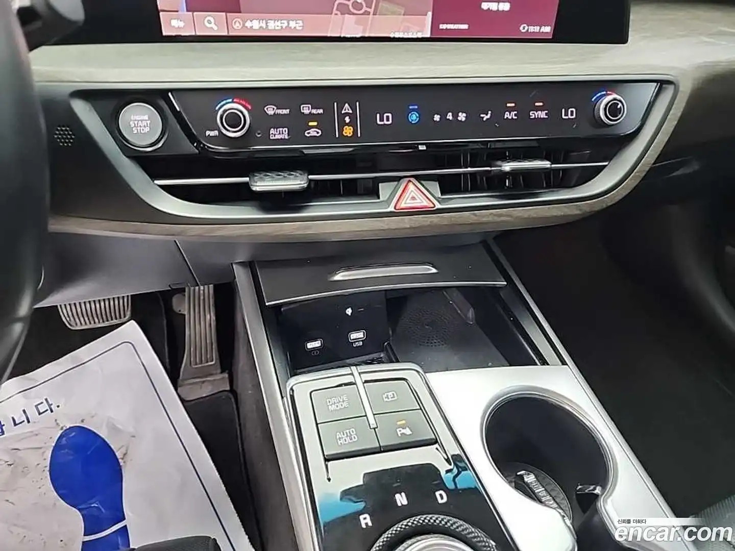 K8 Kia 2021.9-INNER-010