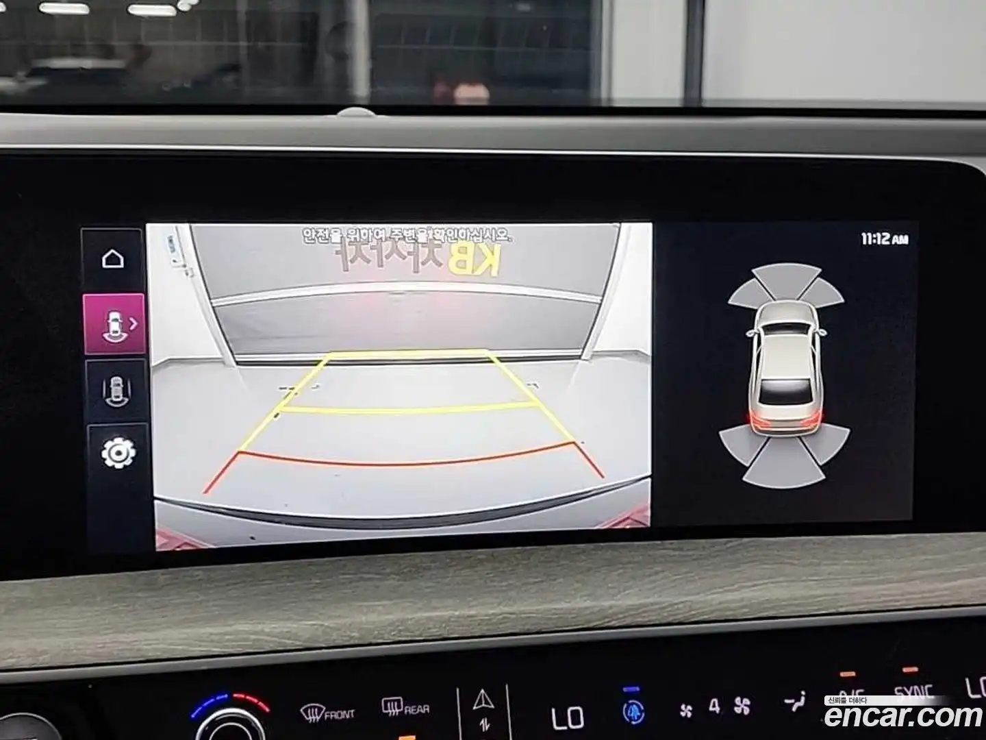 K8 Kia 2021.9-OPTION-019
