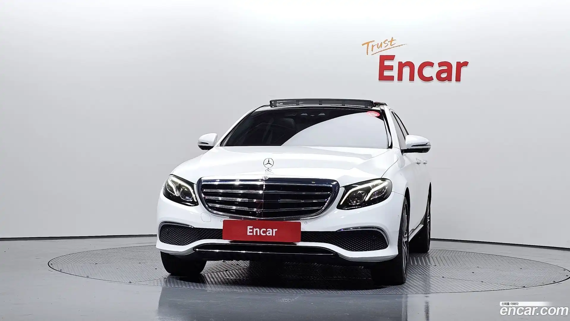 E-Class Mercedes-Benz 2017.5-OUTER-003