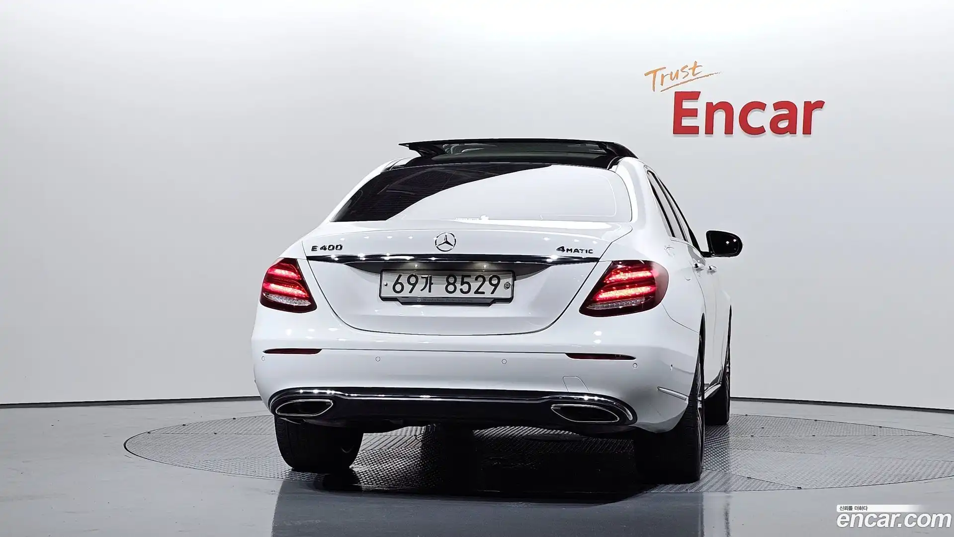 E-Class Mercedes-Benz 2017.5-OUTER-004