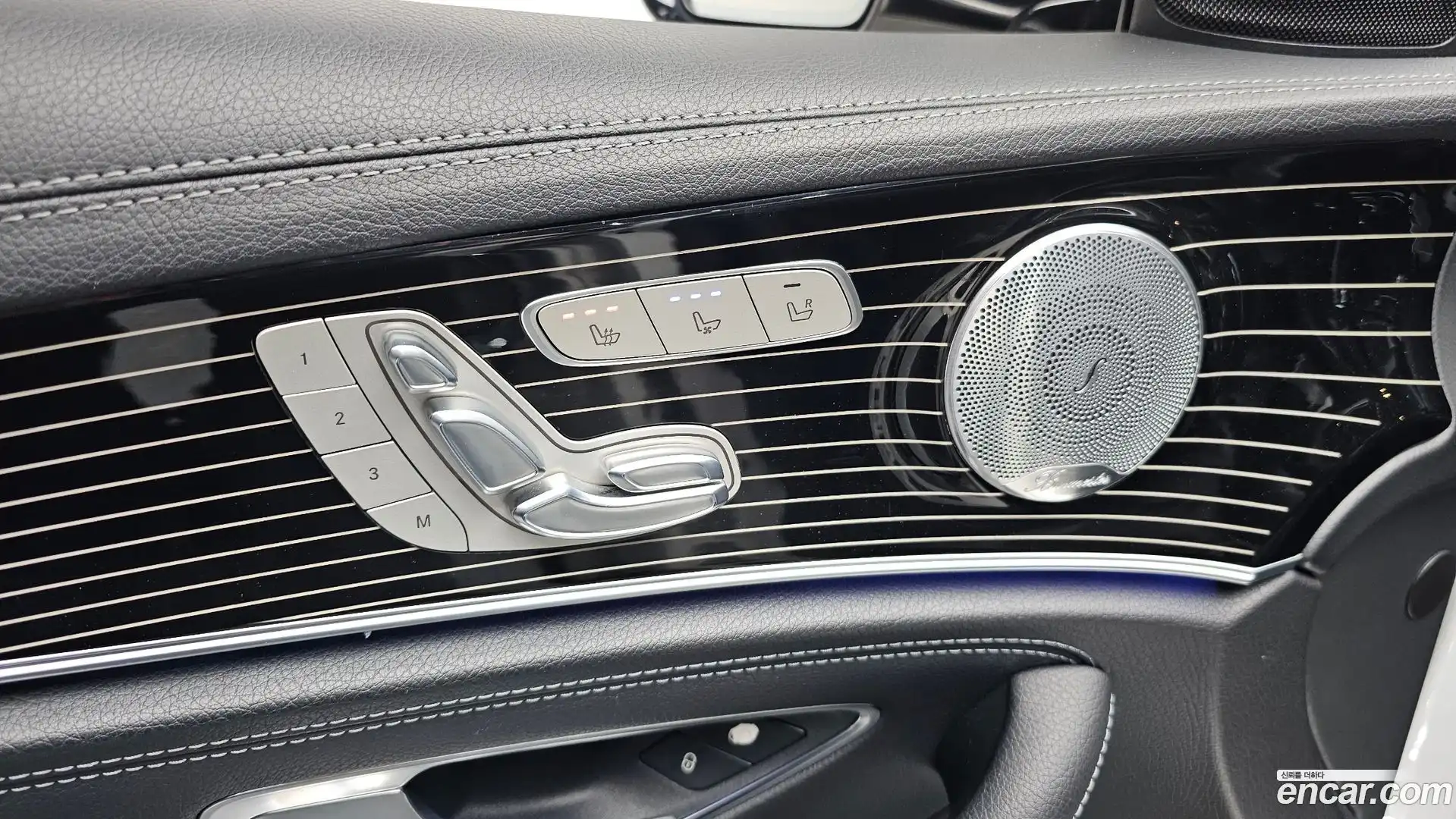 E-Class Mercedes-Benz 2017.5-OPTION-020