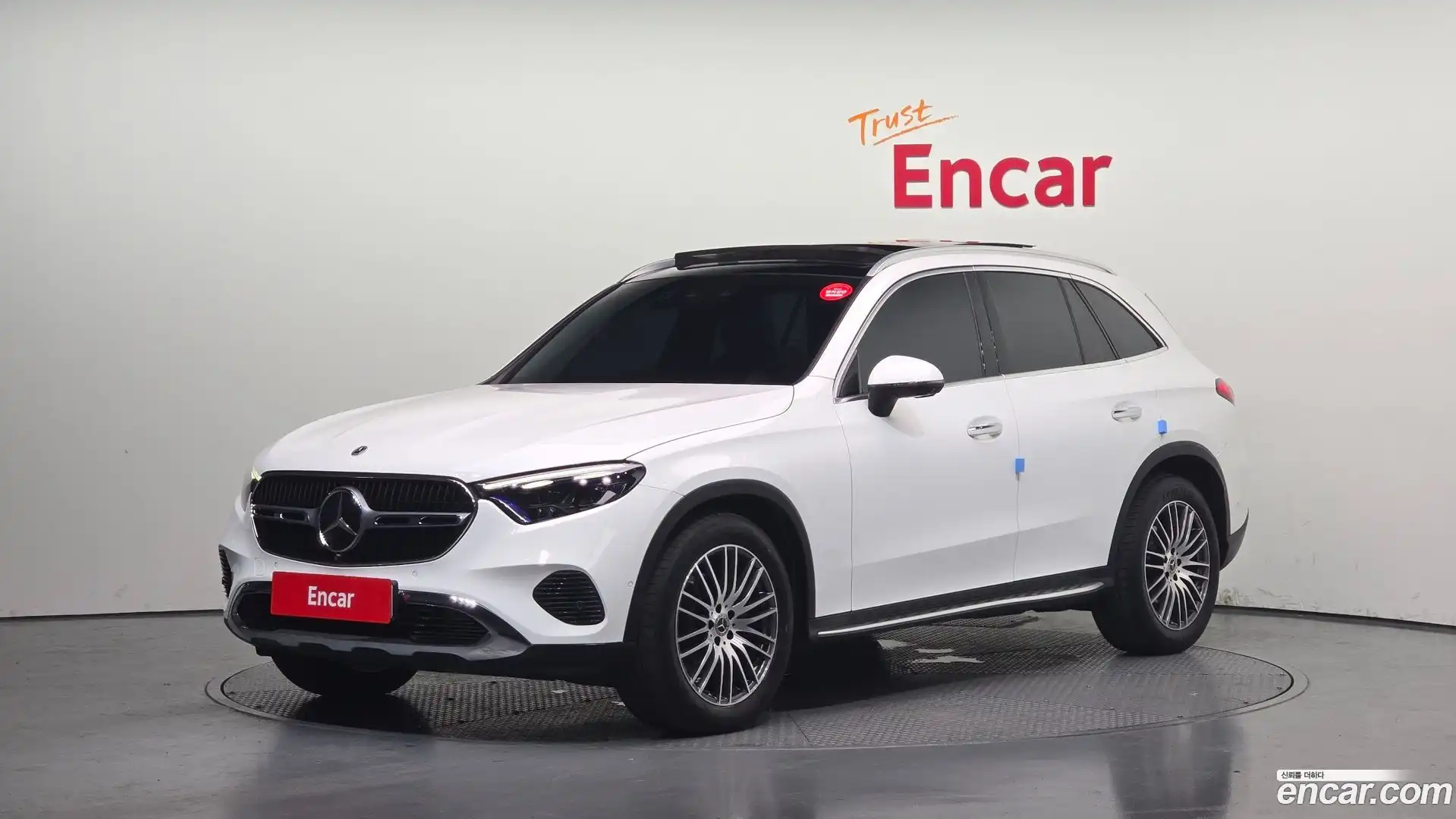GLC-Class Mercedes-Benz 2023.7-OUTER-001