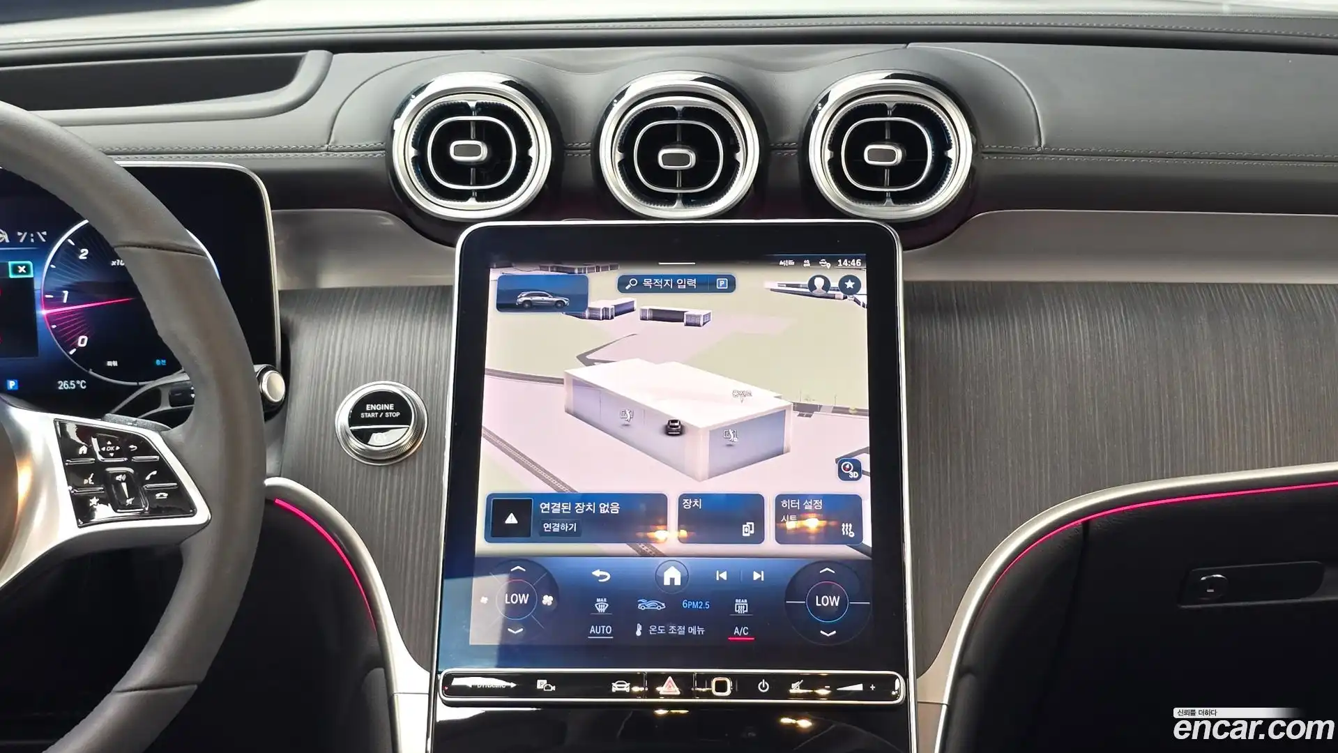 GLC-Class Mercedes-Benz 2023.7-OPTION-018