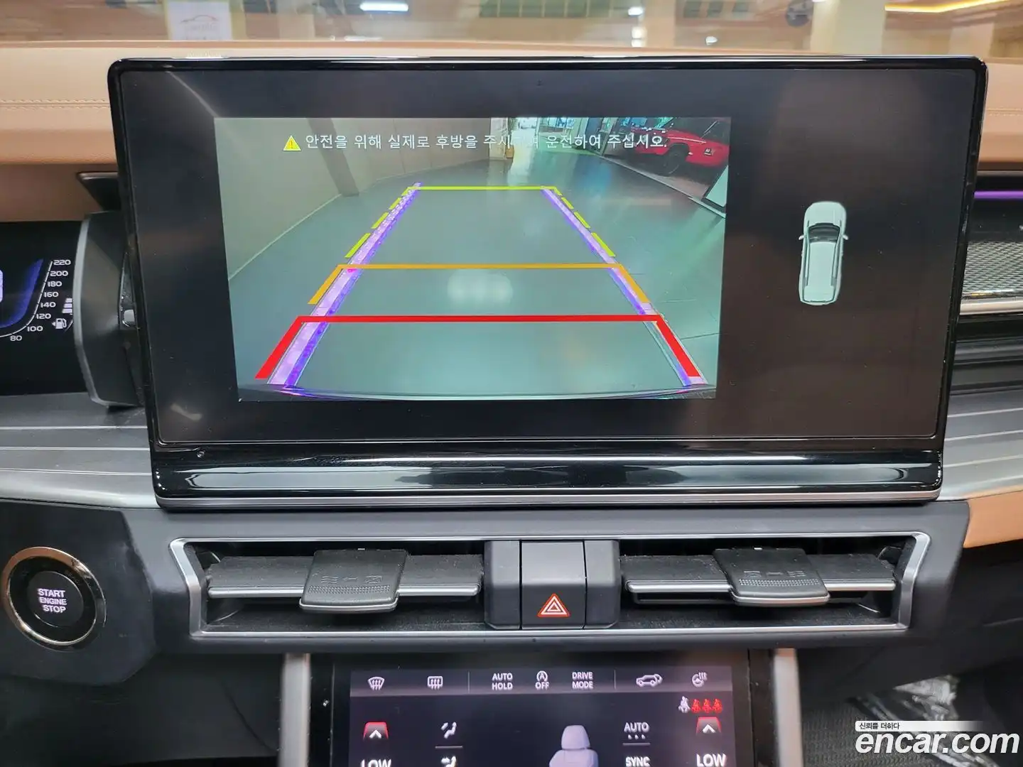 Torres KG Mobility 2023.3-OPTION-019