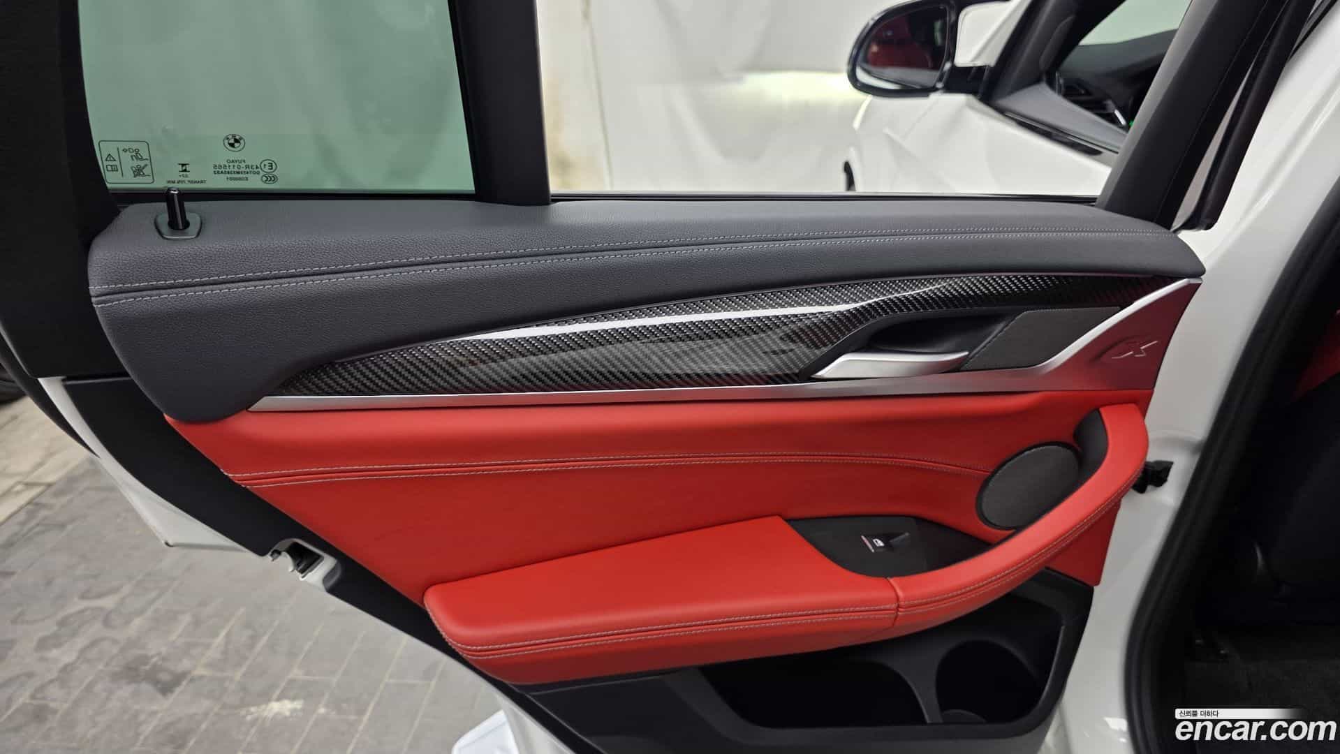 X4M BMW 2023.8-INNER-035