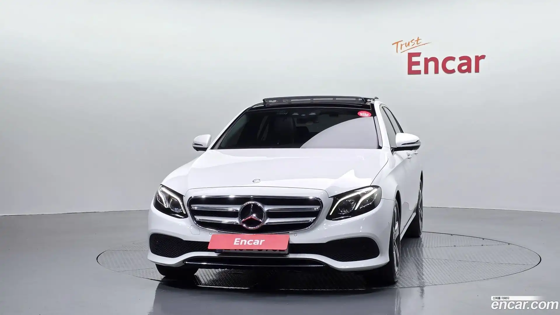 E-Class Mercedes-Benz 2016.6-OUTER-003