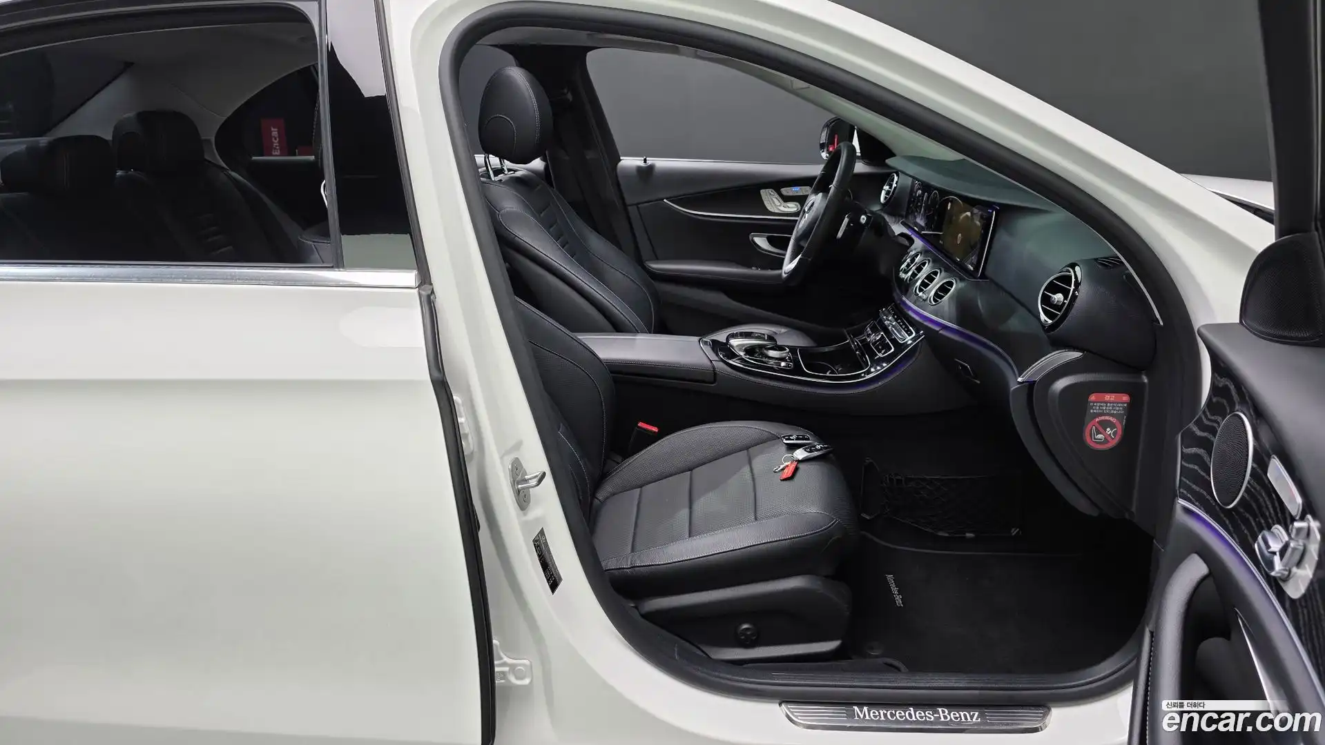 E-Class Mercedes-Benz 2016.6-OPTION-015