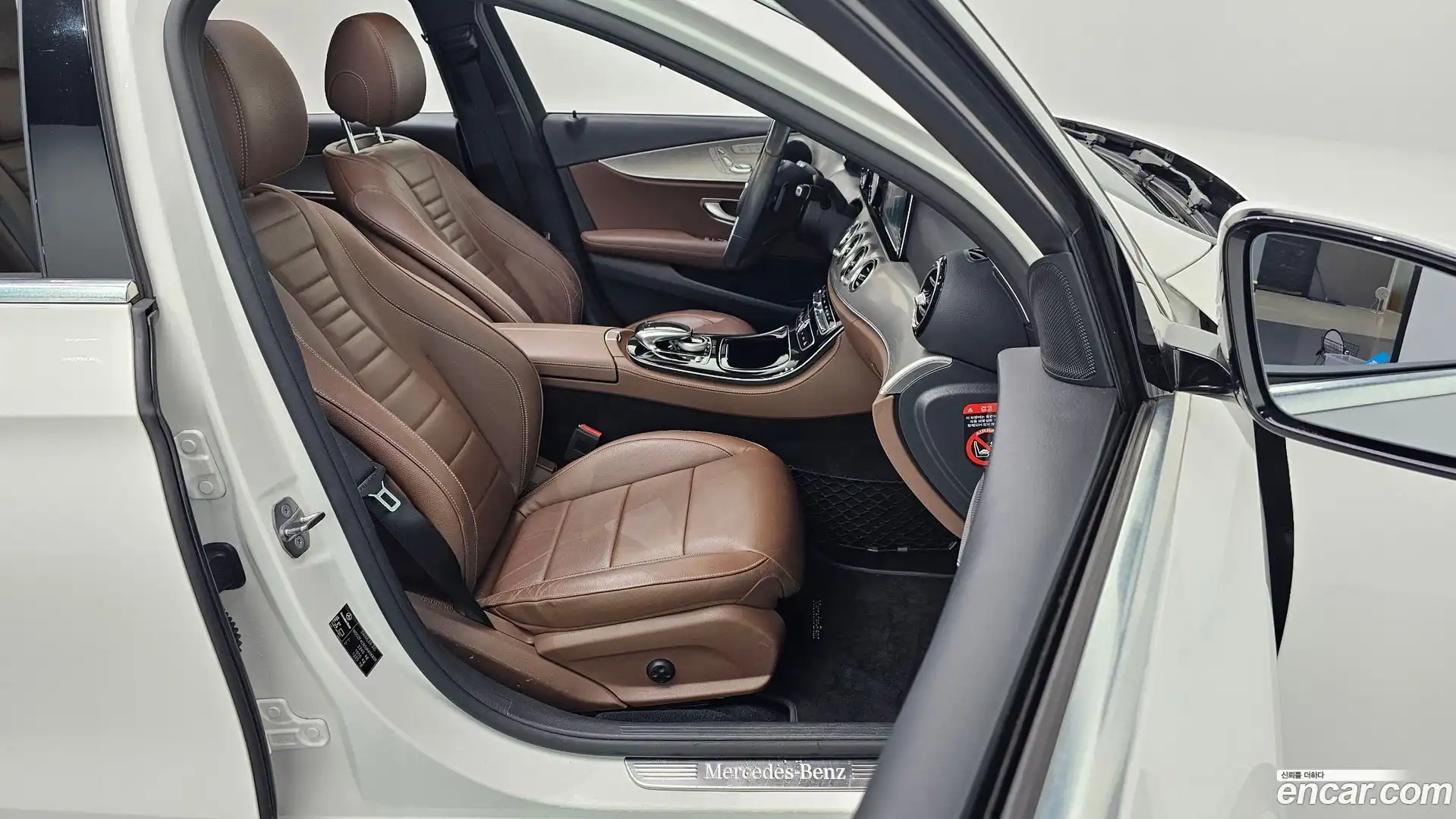 E-Class Mercedes-Benz 2018.2-INNER-010