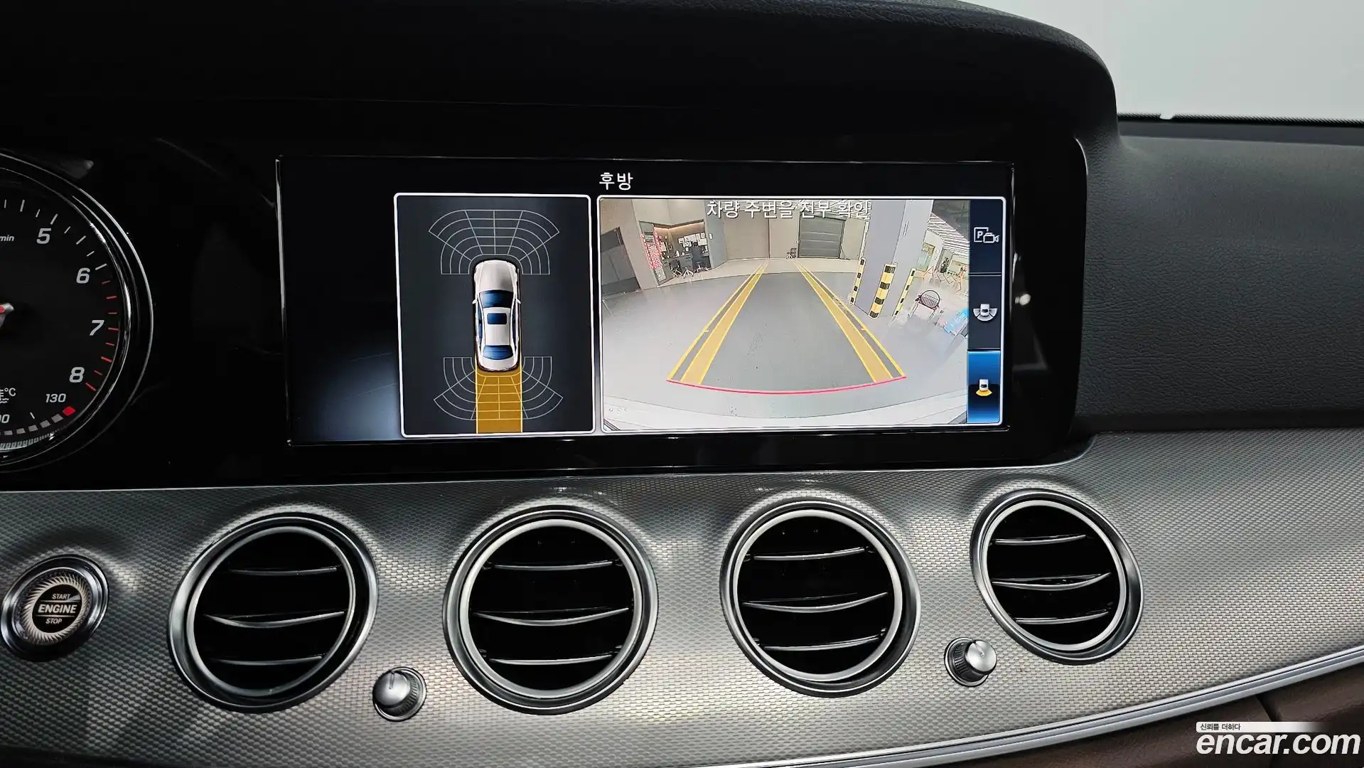 E-Class Mercedes-Benz 2018.2-OPTION-018