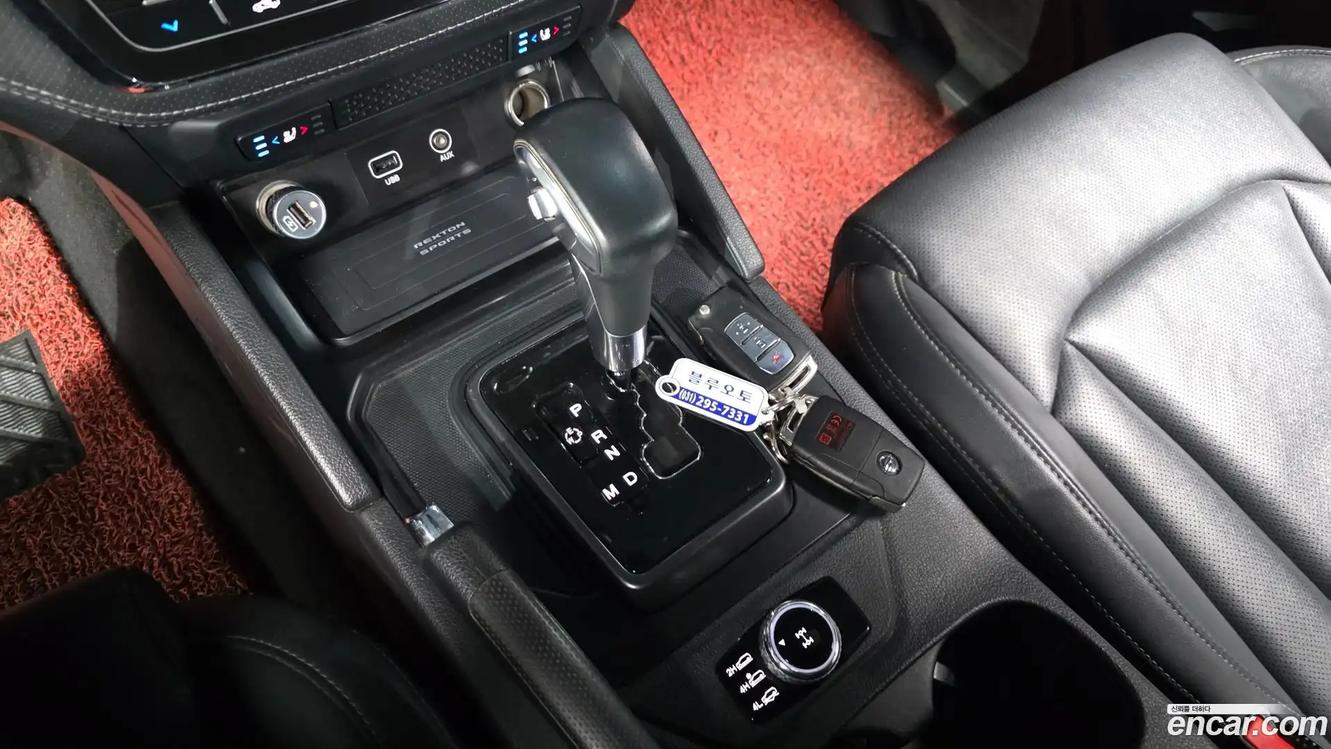 Rexton KG Mobility 2021.6-INNER-009