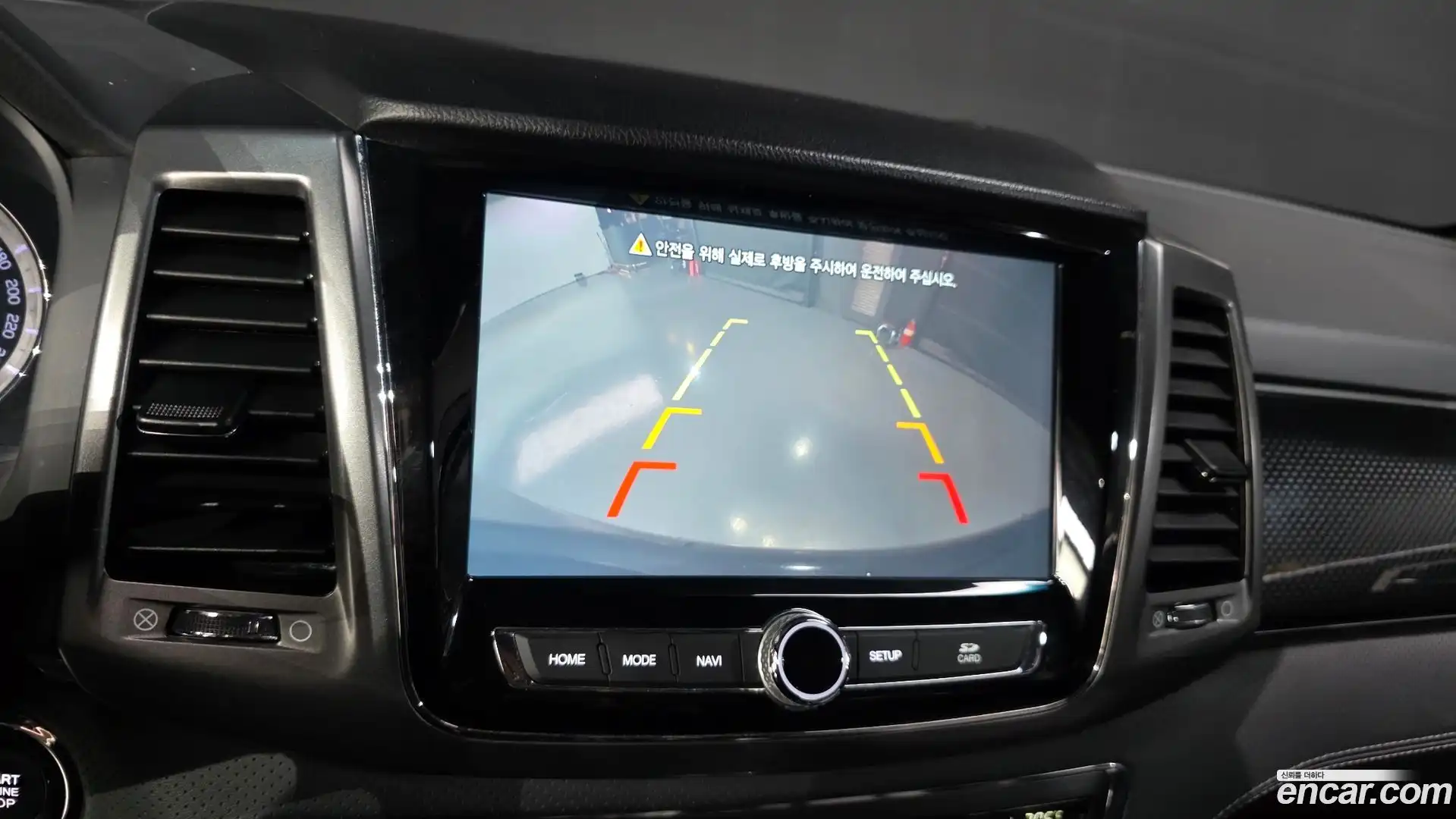 Rexton KG Mobility 2021.6-OPTION-019