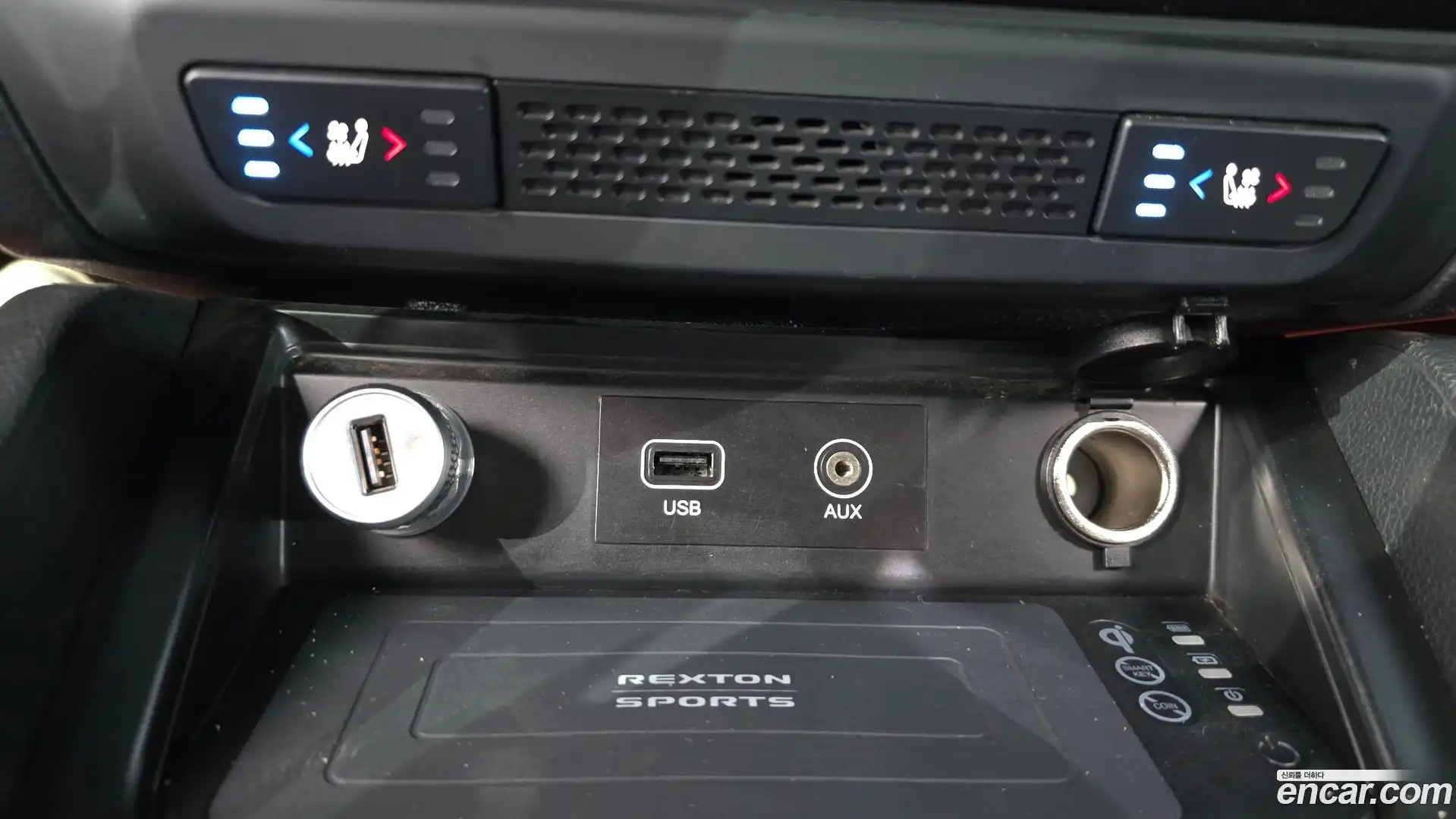 Rexton KG Mobility 2021.6-OPTION-020