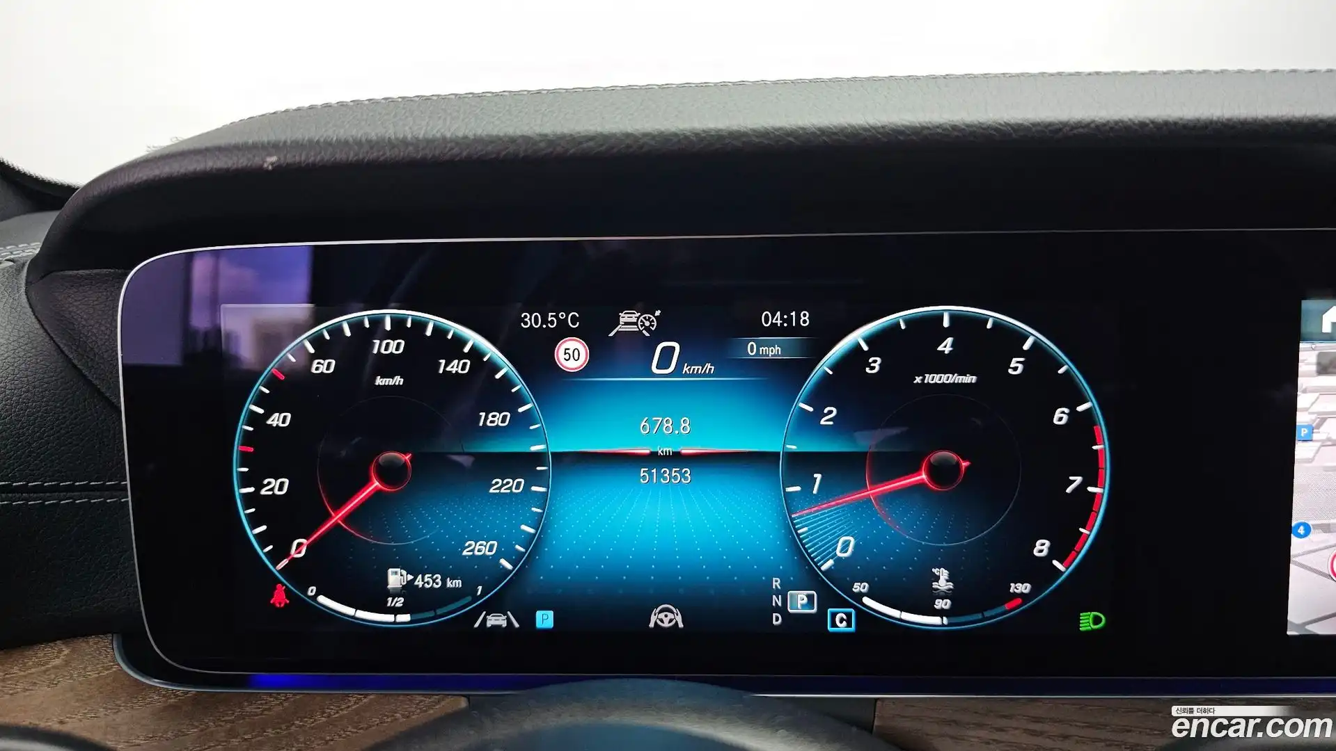 E-Class Mercedes-Benz 2022.11-INNER-008