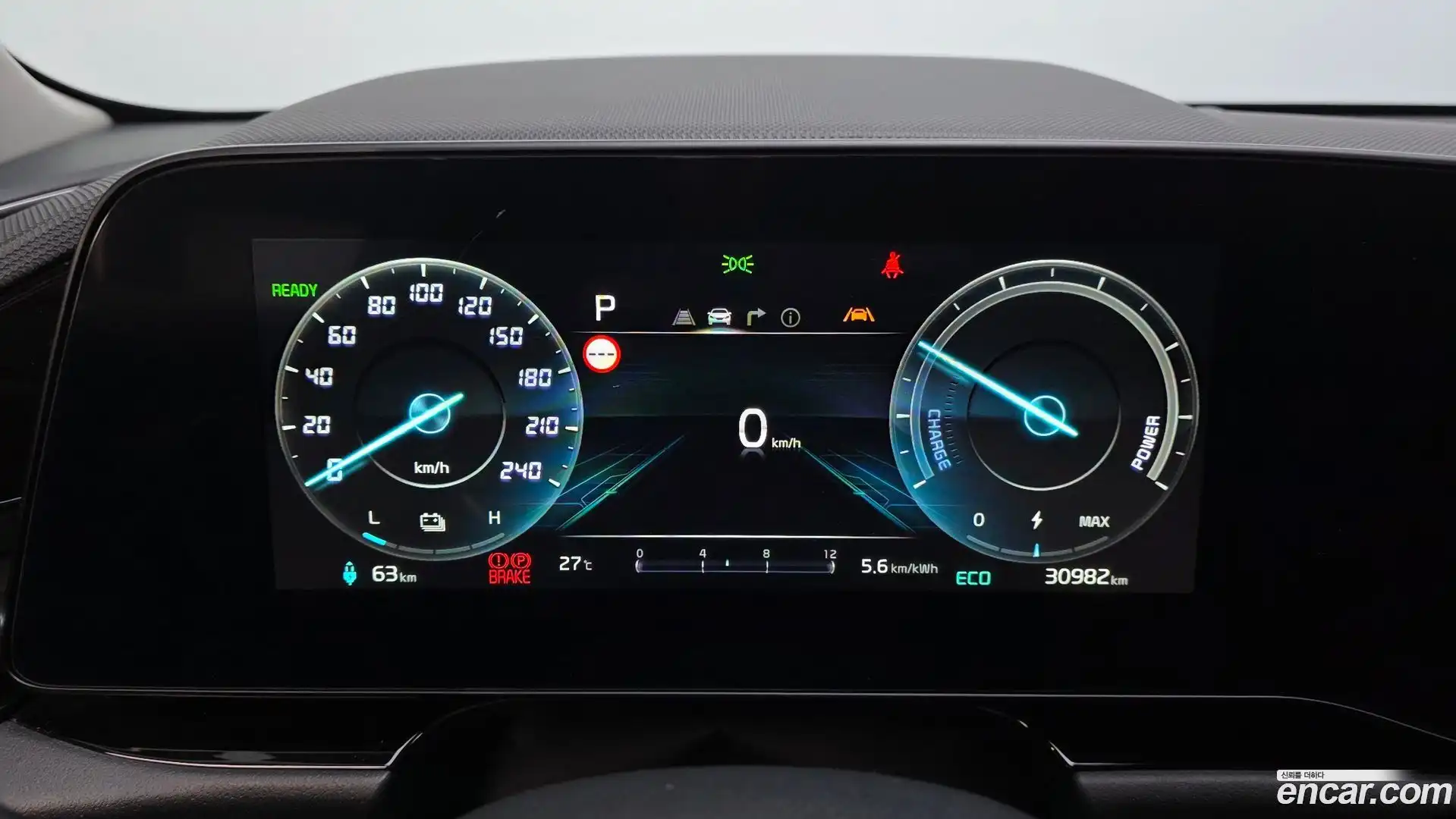 Niro Kia 2023.3-INNER-008