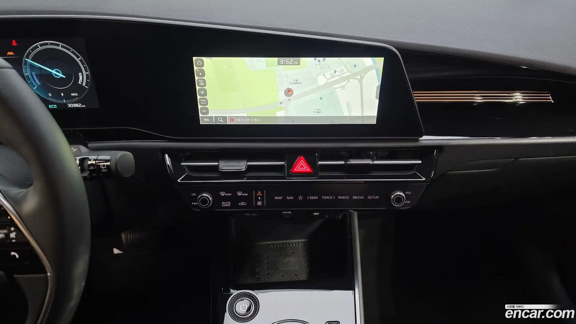 Niro Kia 2023.3-OPTION-019
