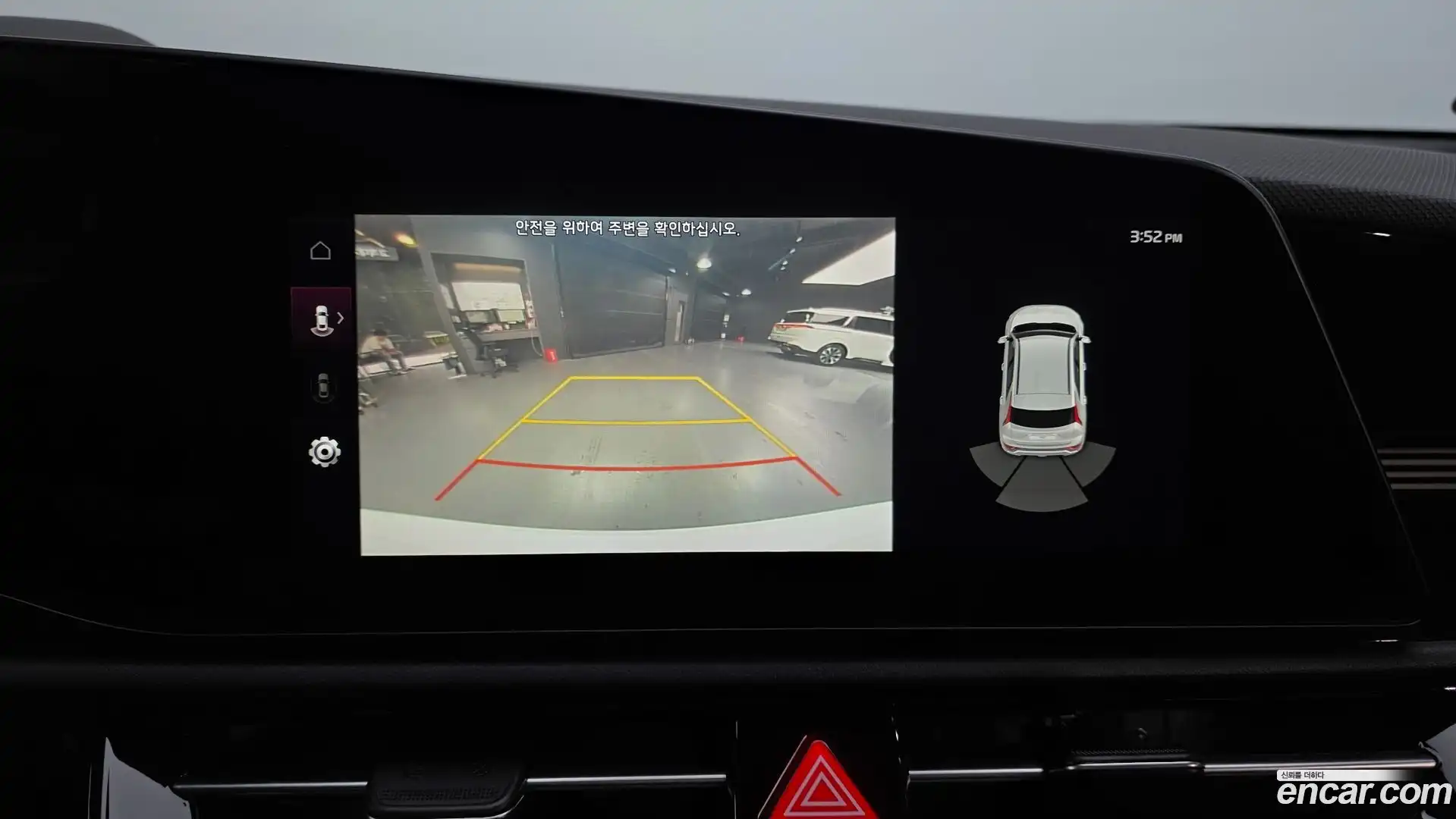 Niro Kia 2023.3-OPTION-021