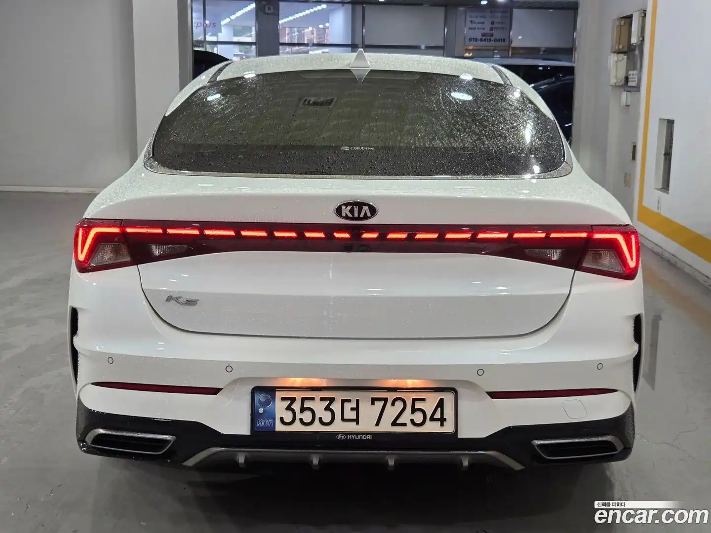 K5 Kia 2021.4-OUTER-004