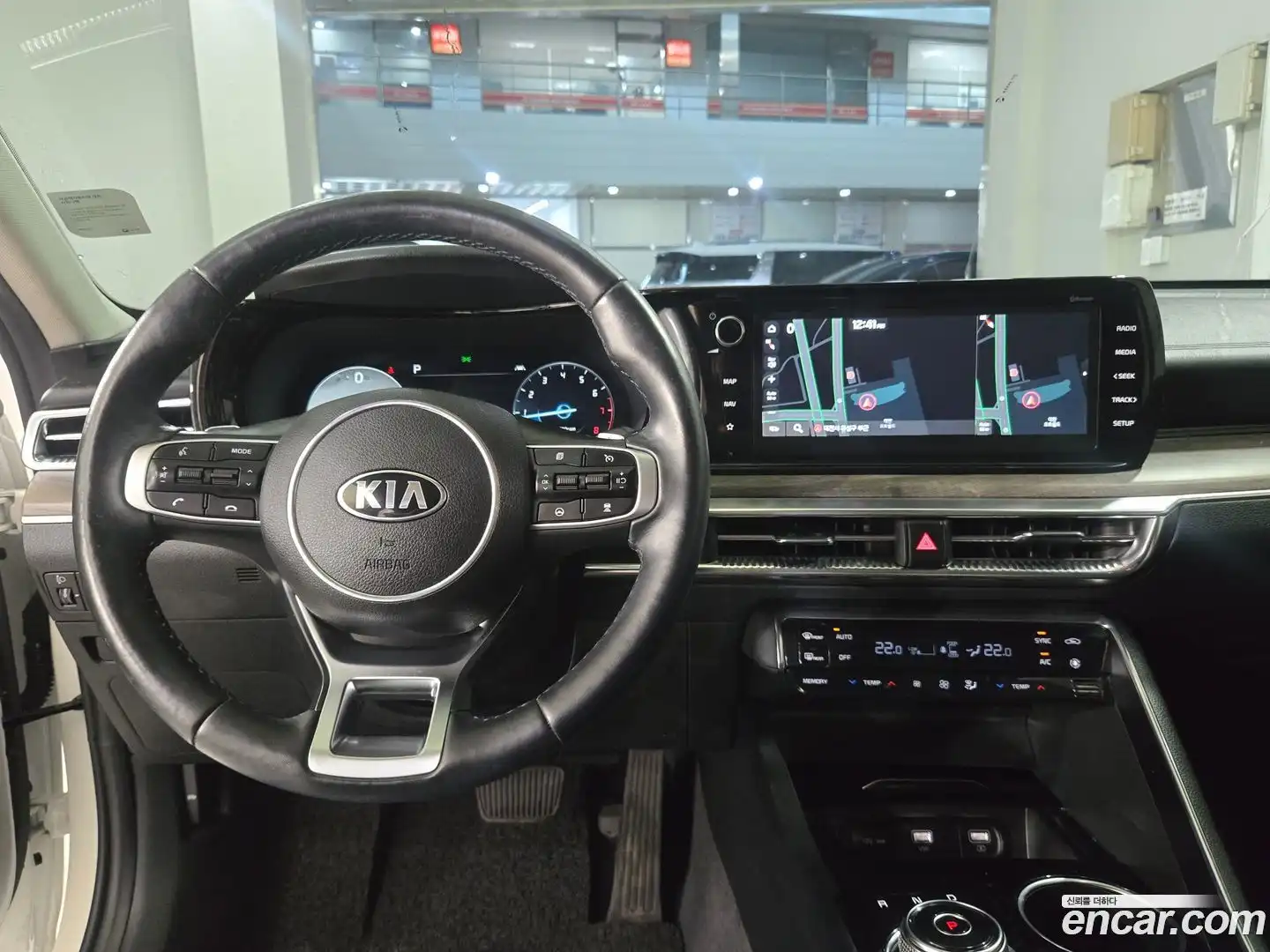 K5 Kia 2021.4-OUTER-006