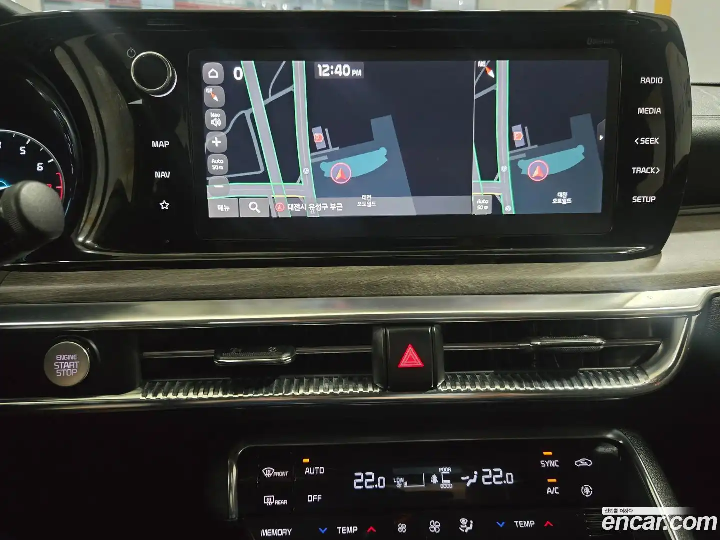 K5 Kia 2021.4-INNER-009