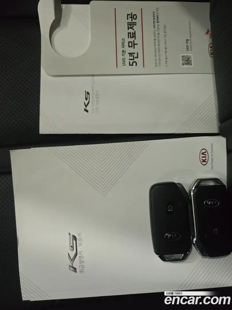 K5 Kia 2021.4-OPTION-023