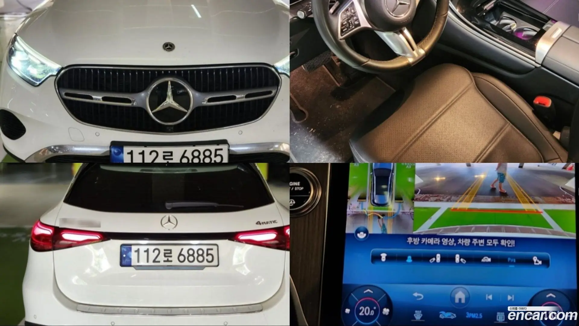 Main__Slider__Photo:GLC-Class Mercedes-Benz 2023.11-0