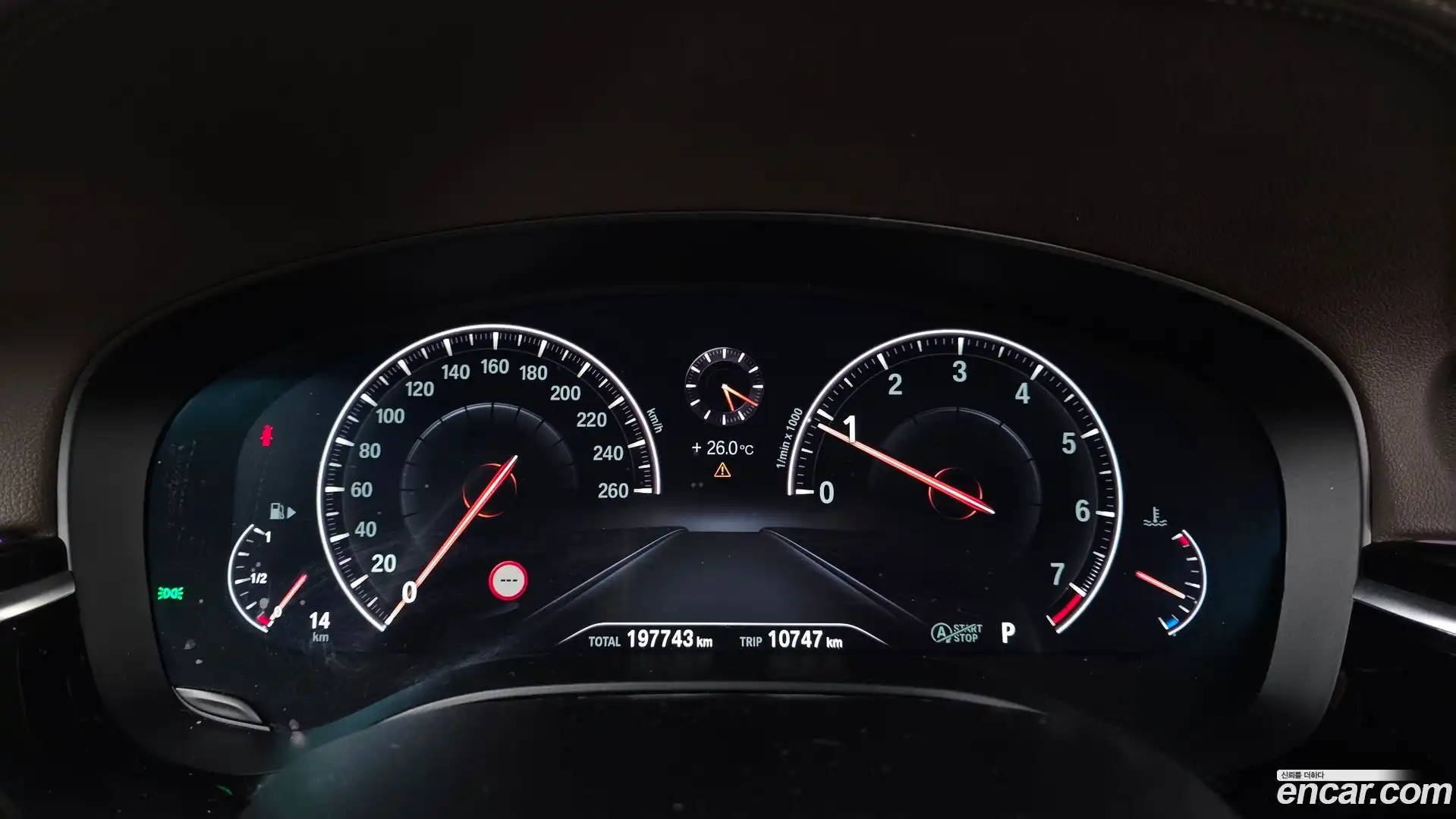 5-Series BMW 2019.4-INNER-008