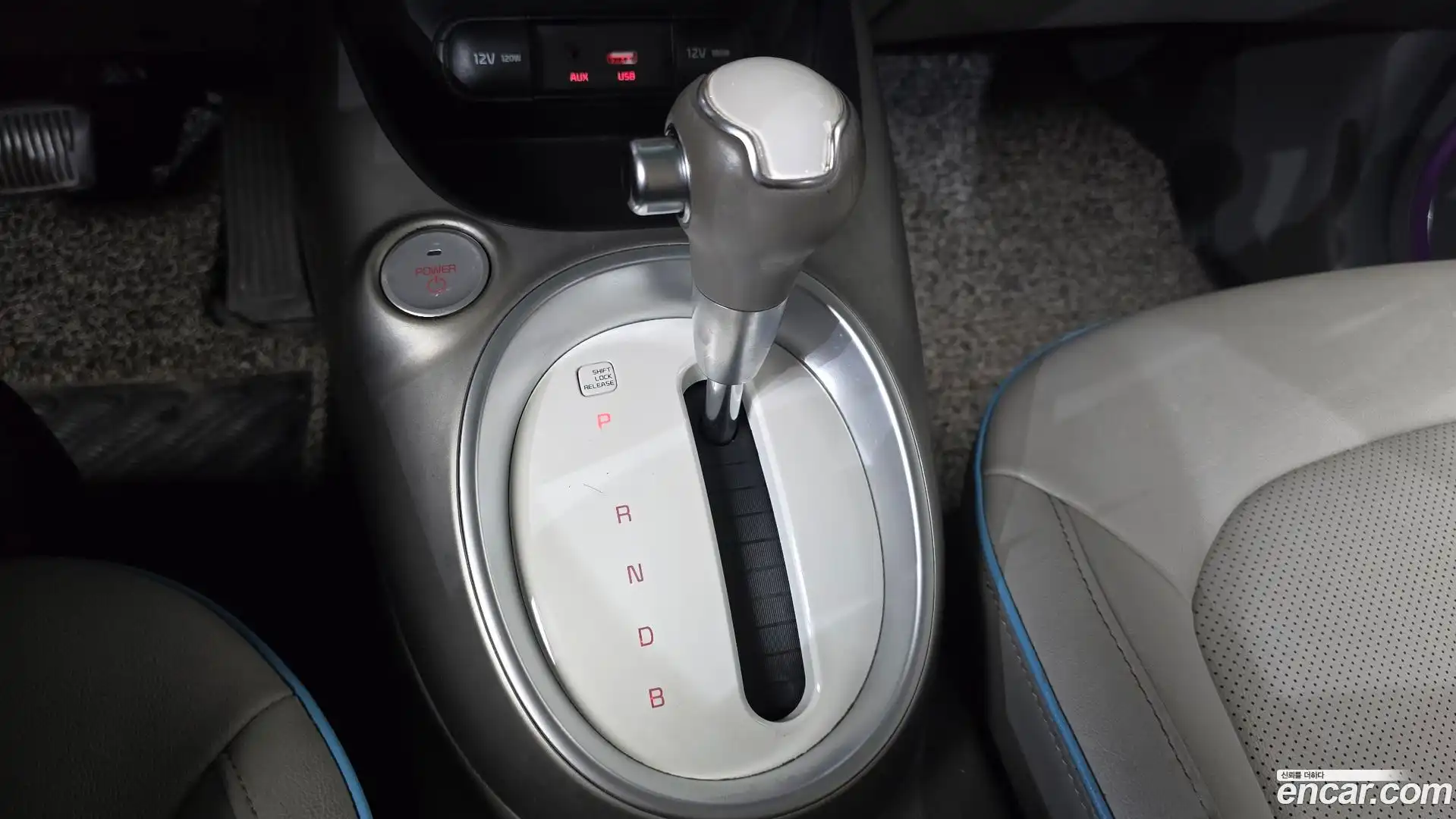 Soul Kia 2017.5-INNER-009