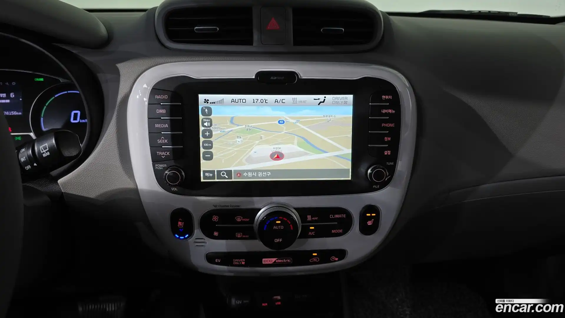 Soul Kia 2017.5-OPTION-016