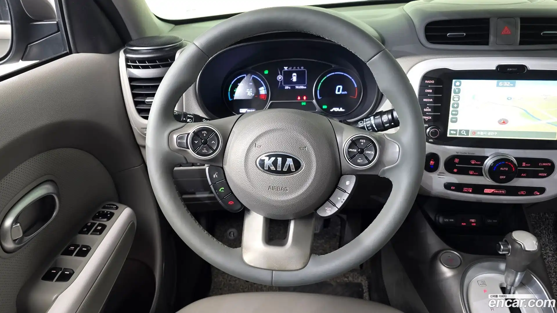 Soul Kia 2017.5-OPTION-017