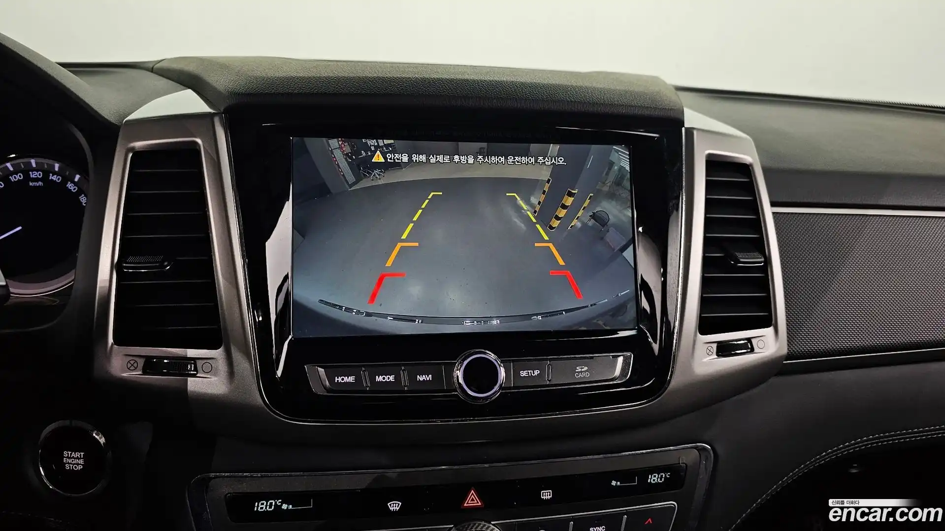 Rexton KG Mobility 2018.7-OPTION-018