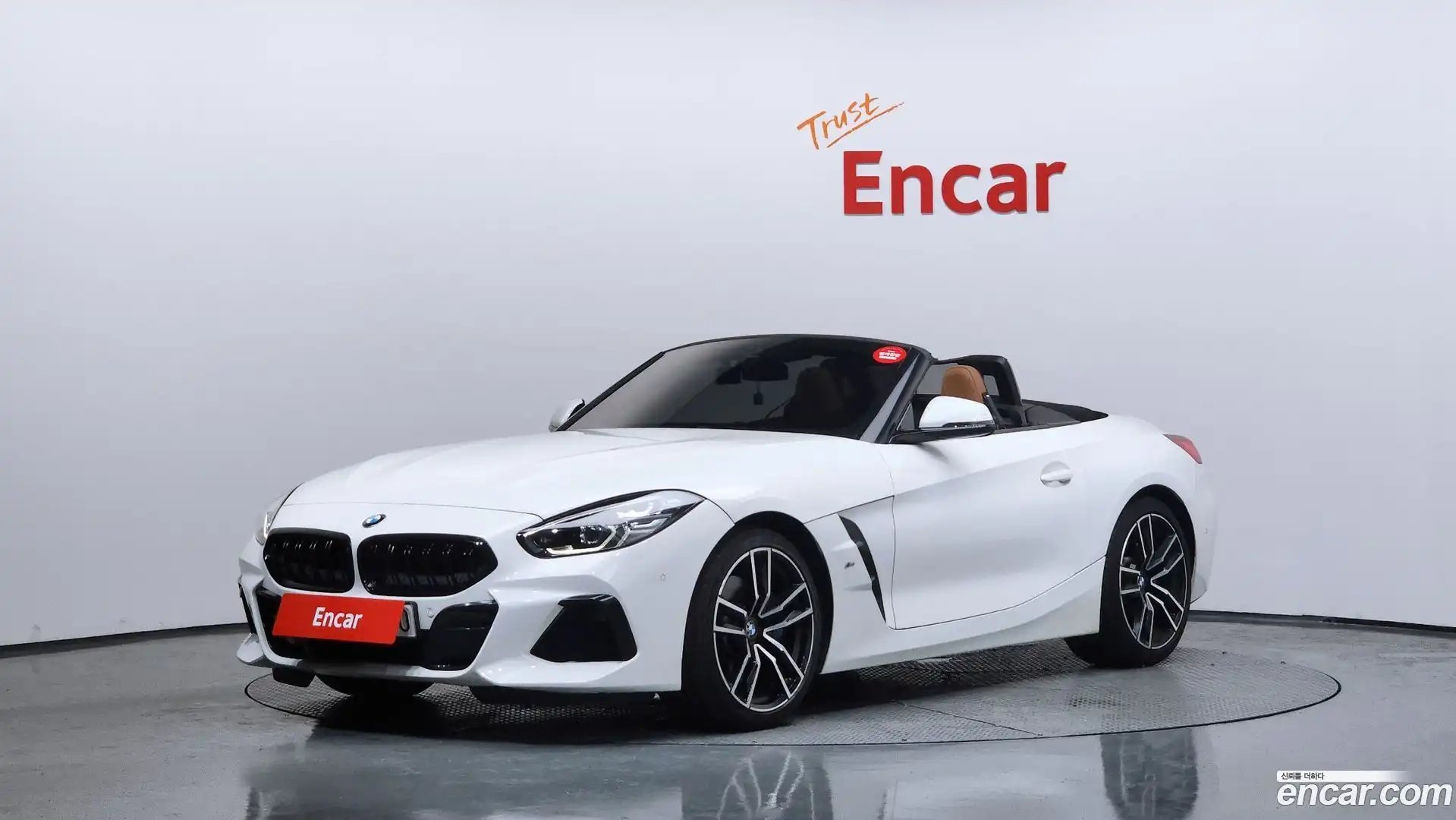 Z4 BMW 2020.4-OUTER-001