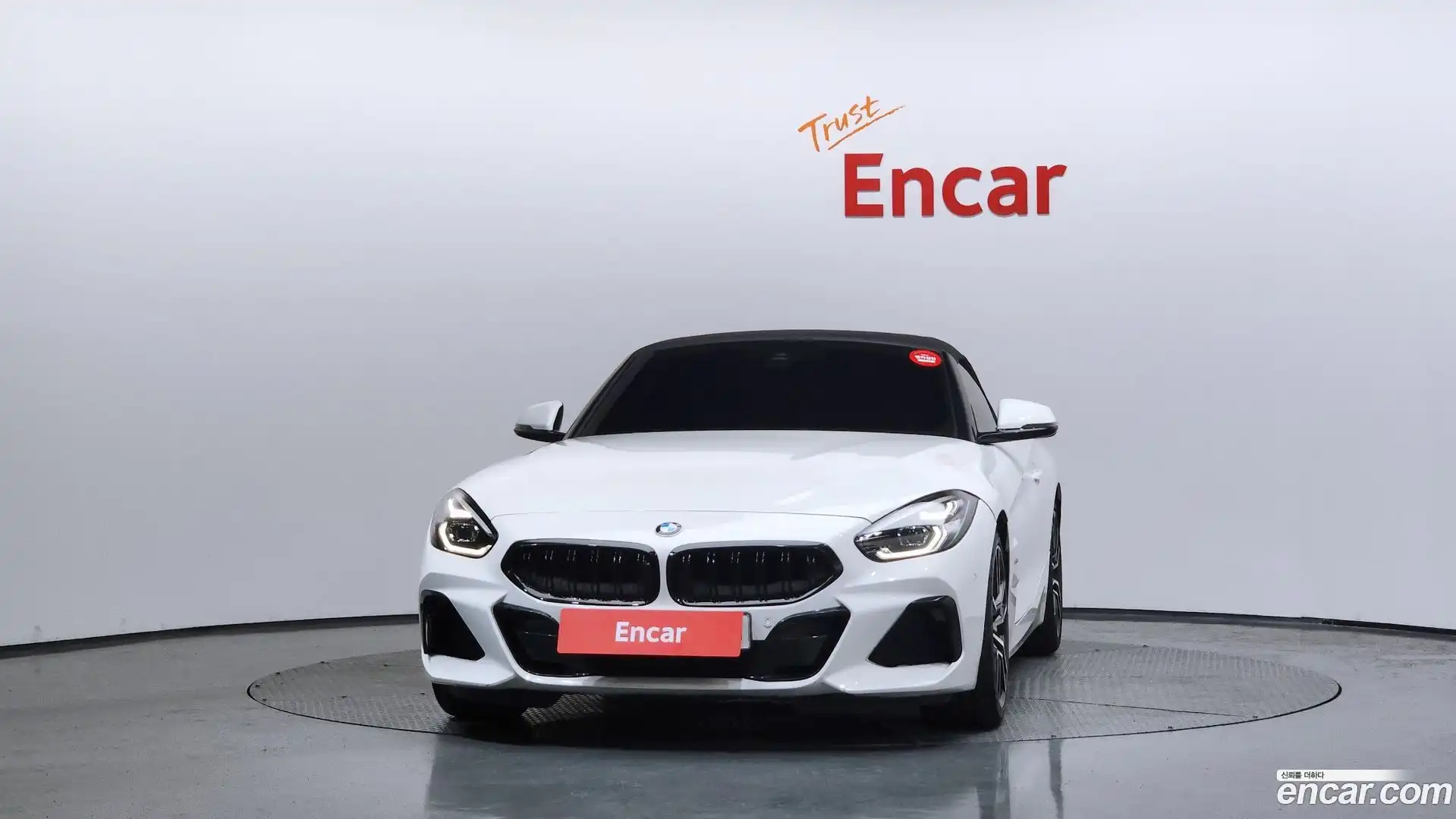 Z4 BMW 2020.4-OUTER-003
