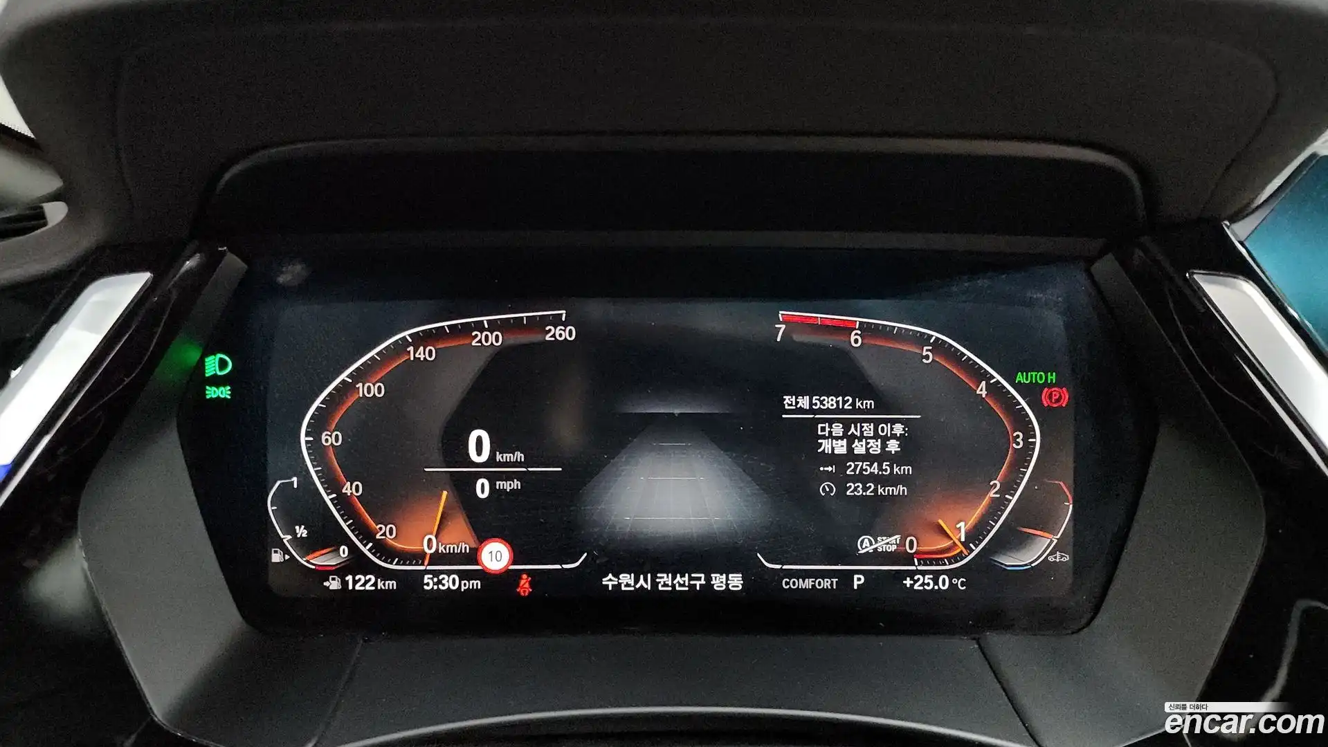 Z4 BMW 2020.4-INNER-008