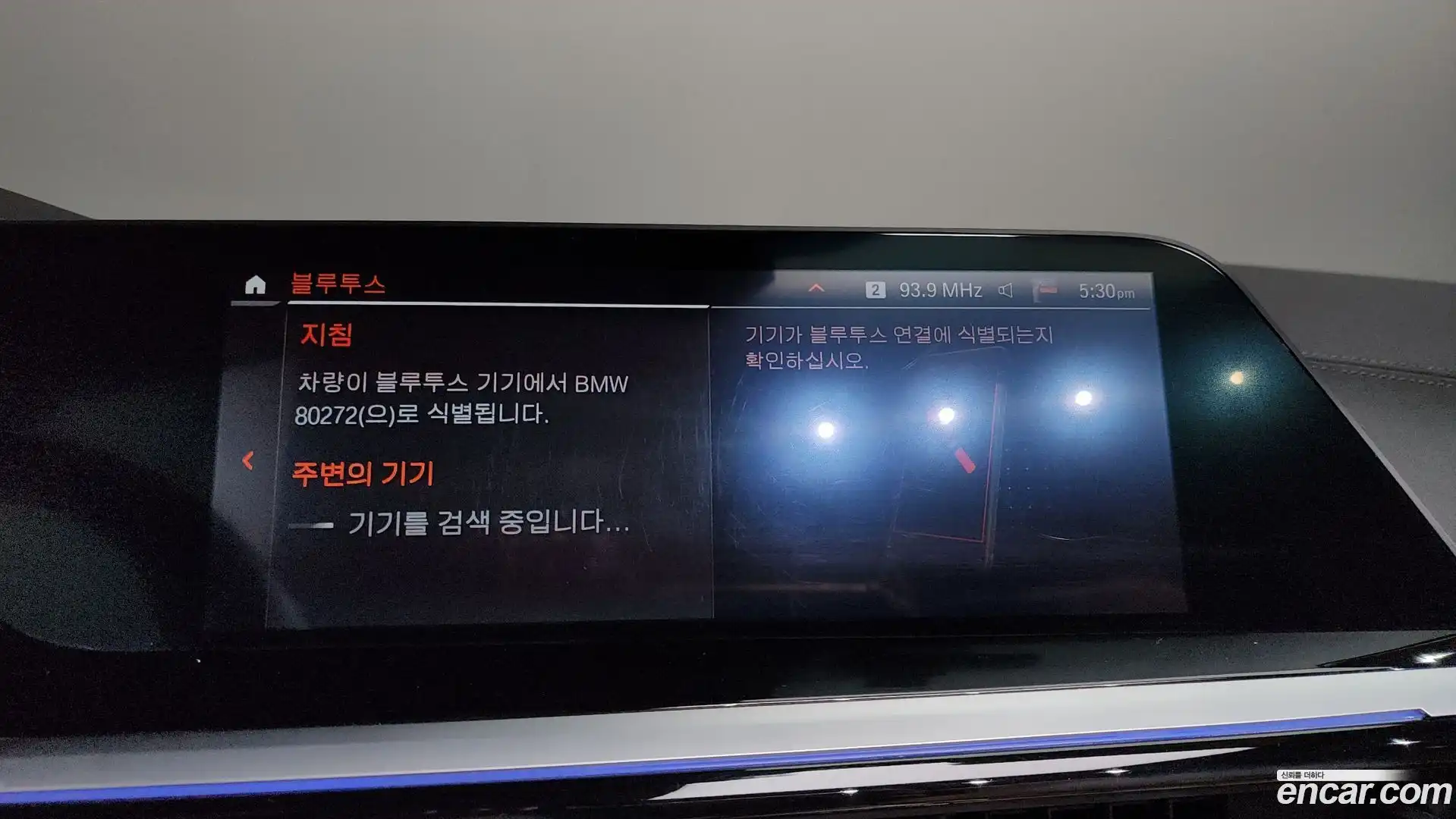 Z4 BMW 2020.4-OPTION-024