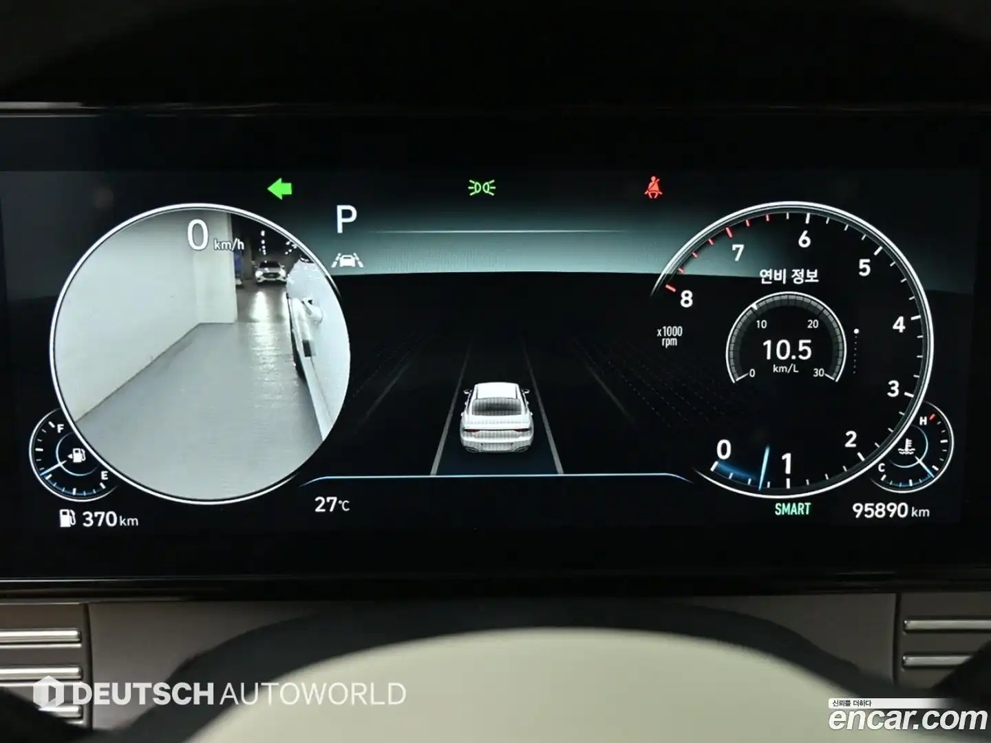 Grandeur Hyundai 2022.8-INNER-007