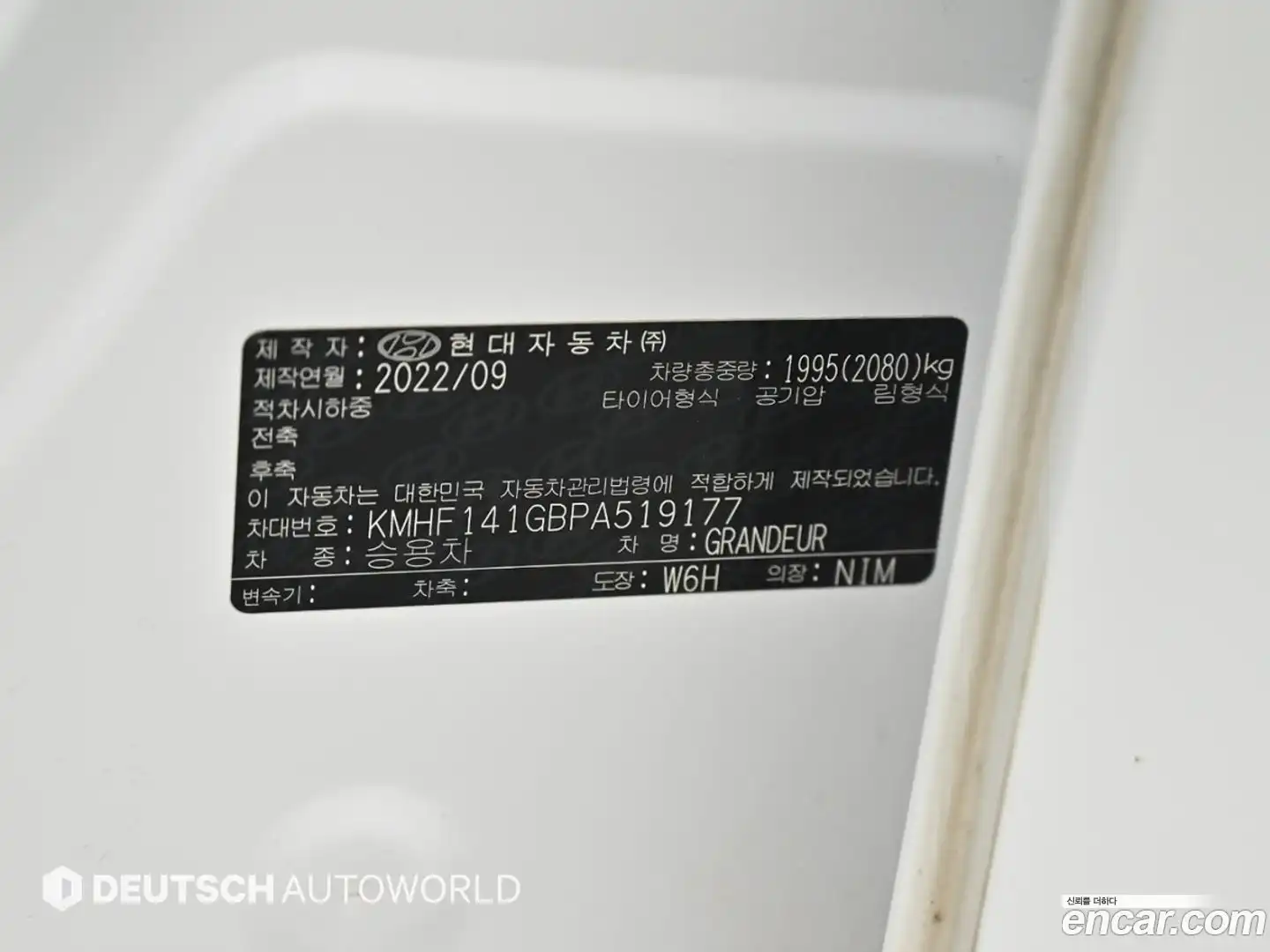 Grandeur Hyundai 2022.8-OPTION-023